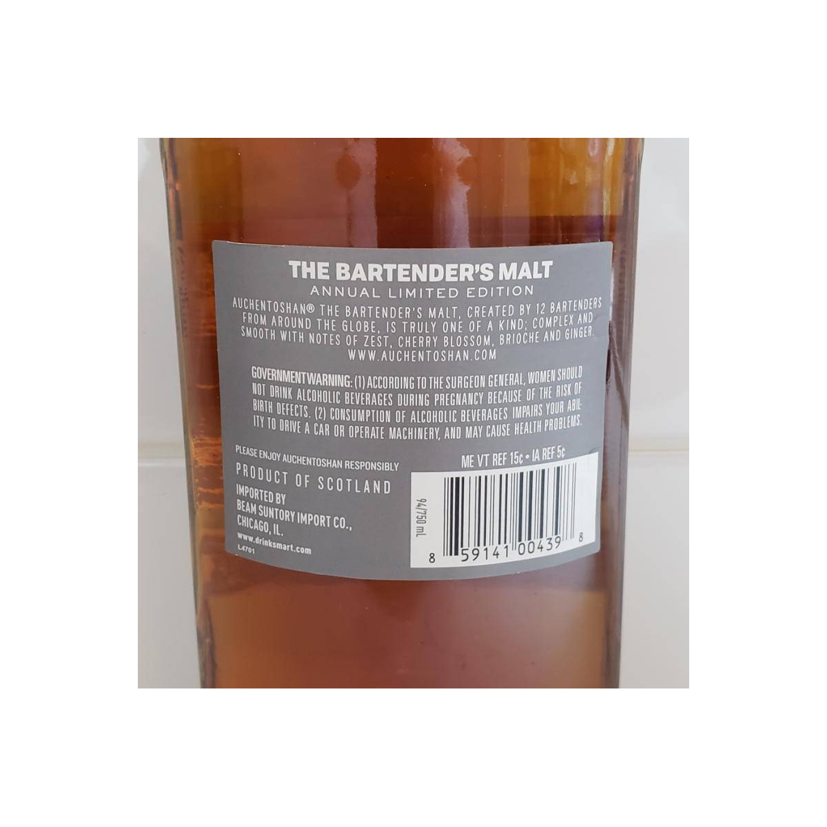 Auchentoshan Single Malt Whisky 2