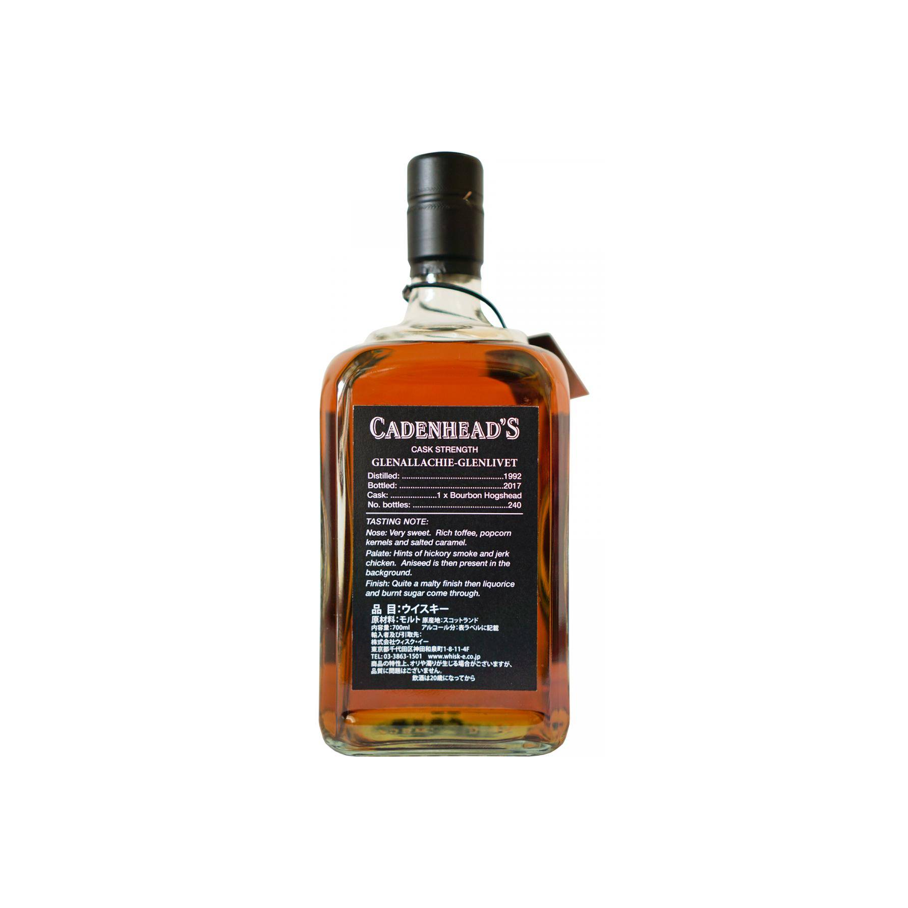 The GlenAllachie Single Cask 1992 25 Years Single Malt Whisky 2