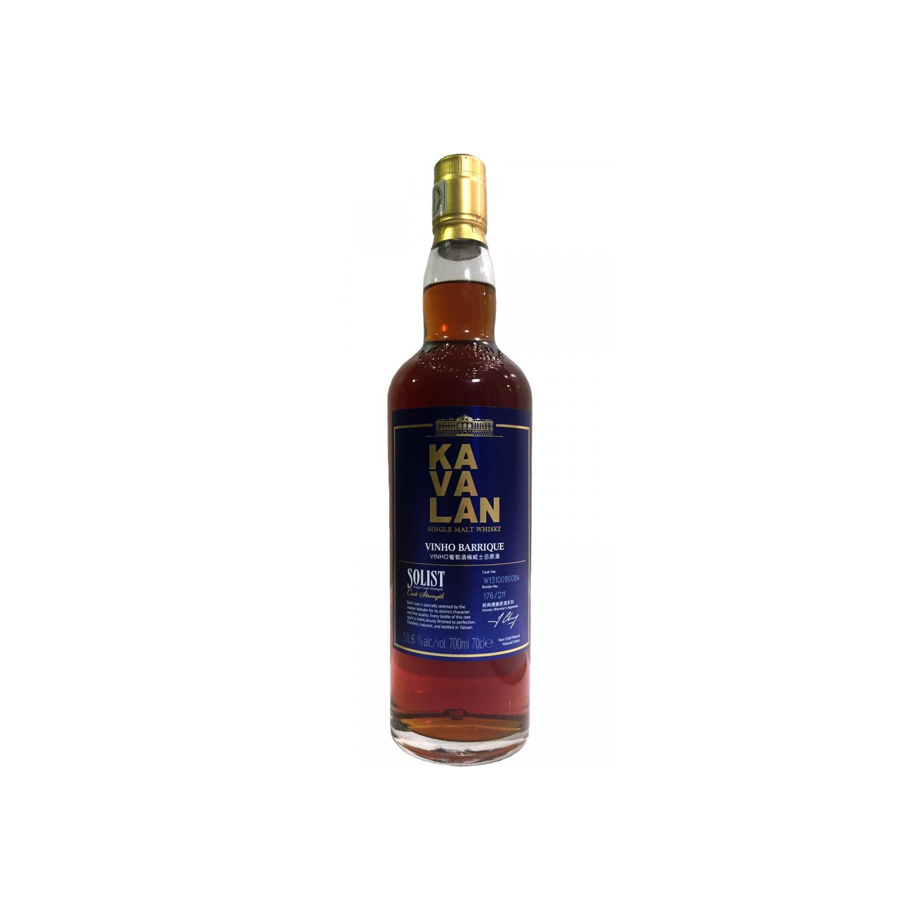 Kavalan Vinho Barrique 2013 4 Years Single Malt Whisky