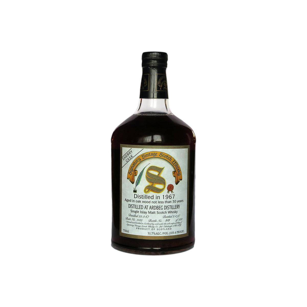 Ardbeg Vintage Collection - Dumpy 1967 30 Years Single Malt Whisky