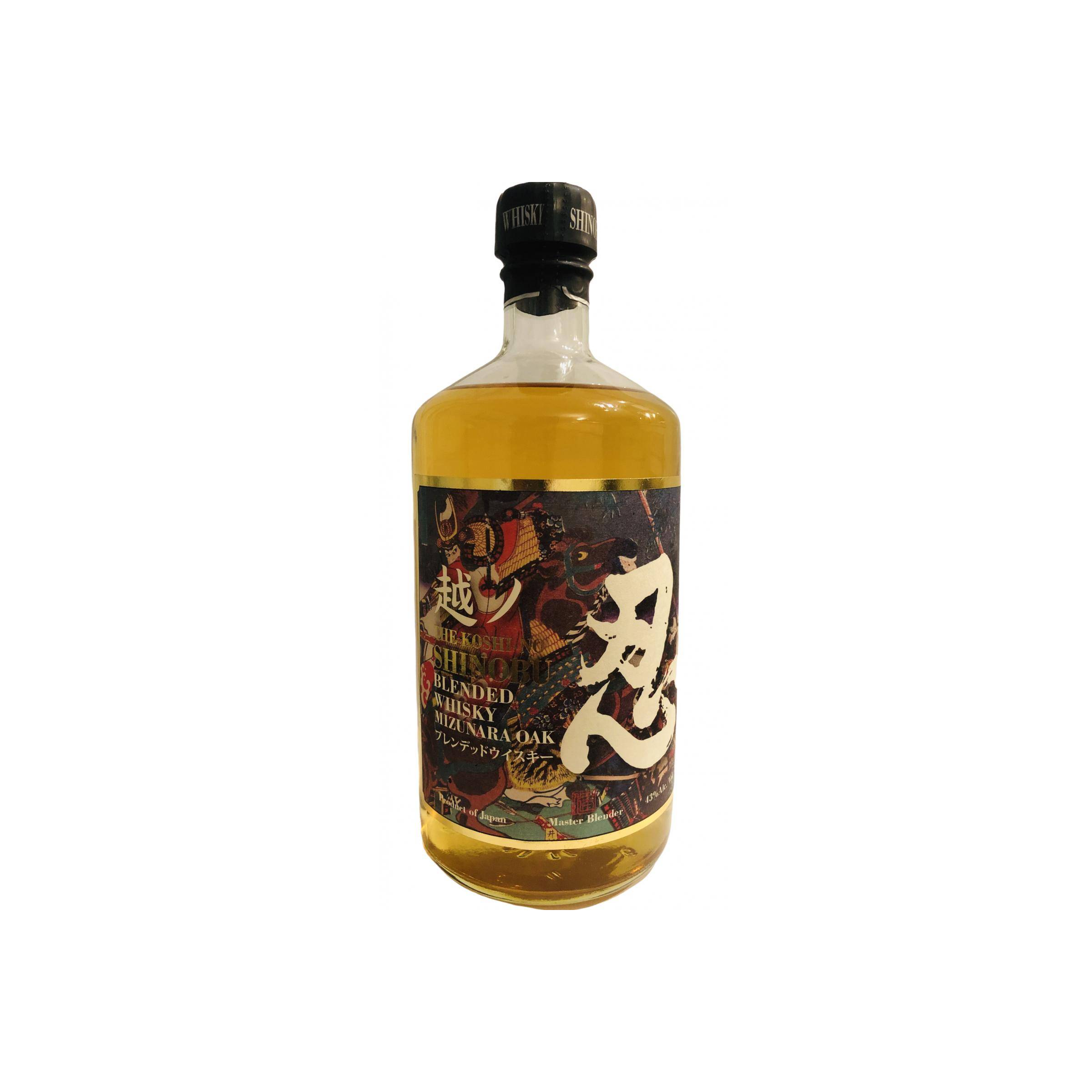 Shinobu The Koshi-No
