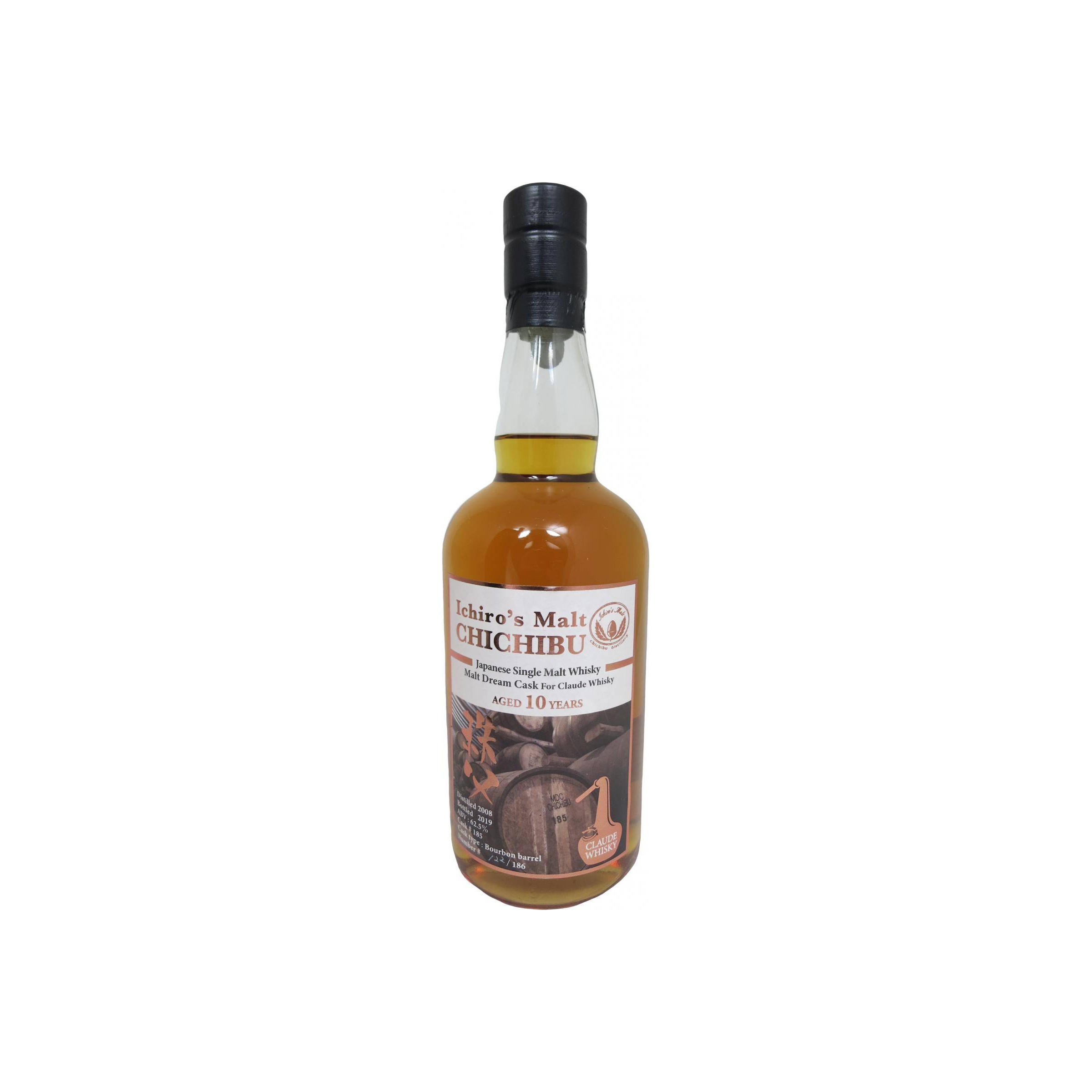 Chichibu 2008 11 Years Single Malt Whisky