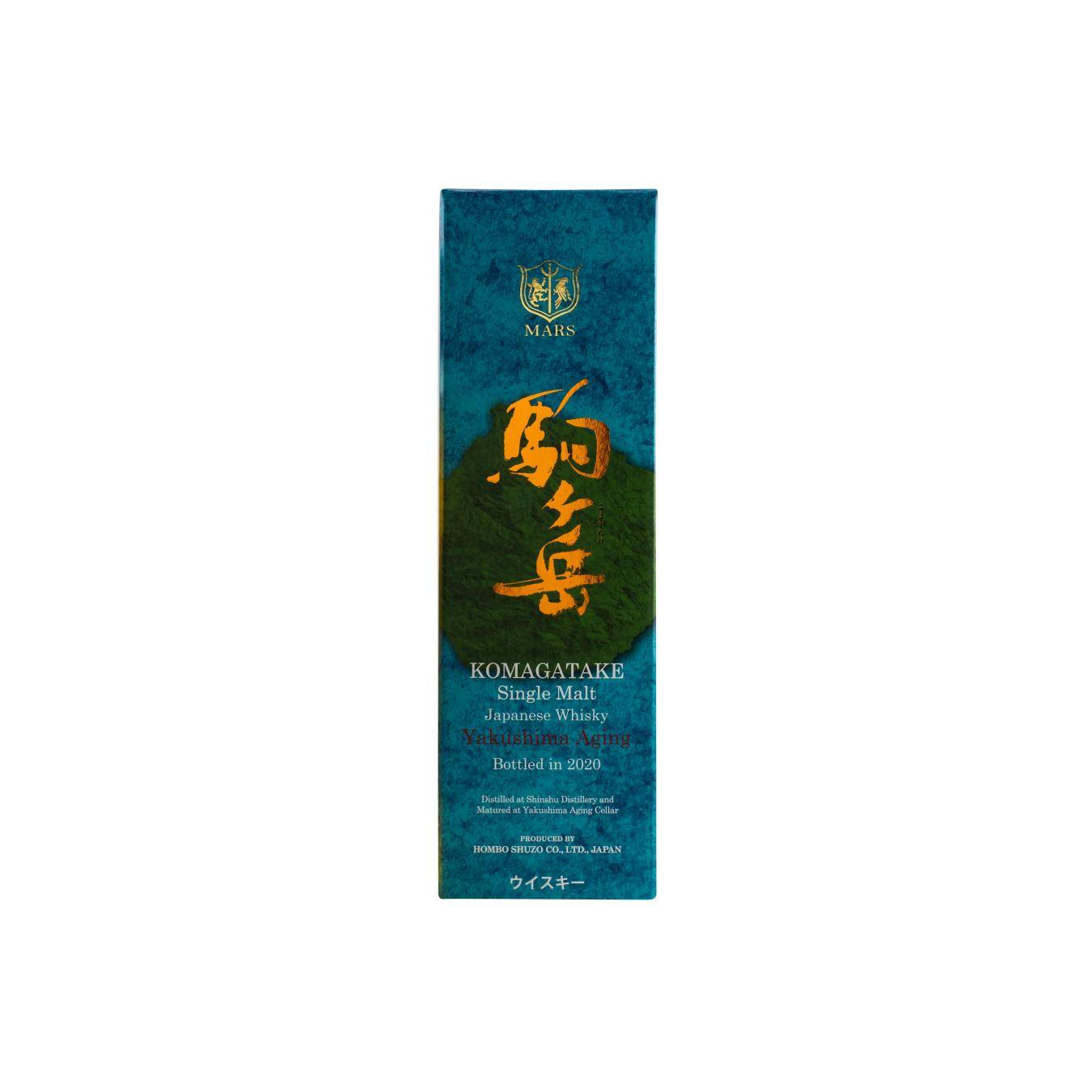 Marshall's Single Malt Whisky 3