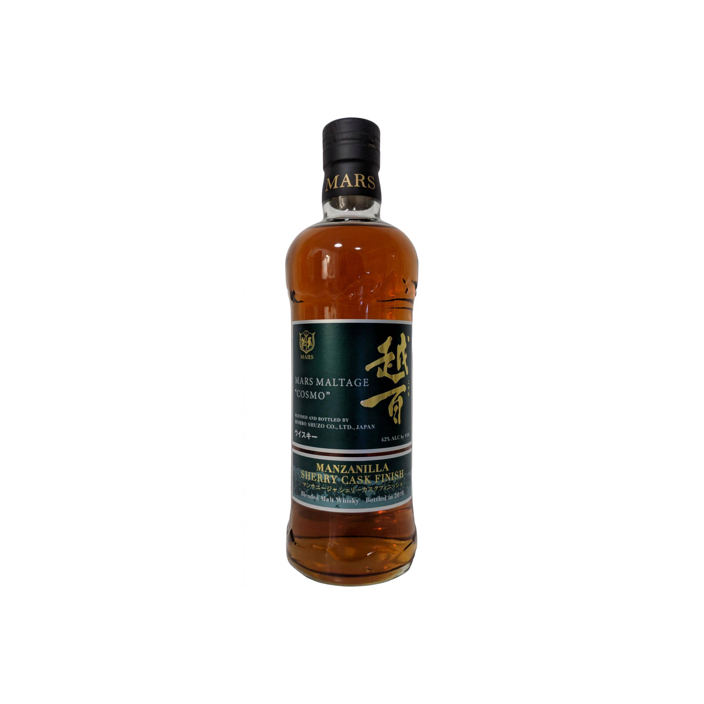 Marshall's Blended Whisky