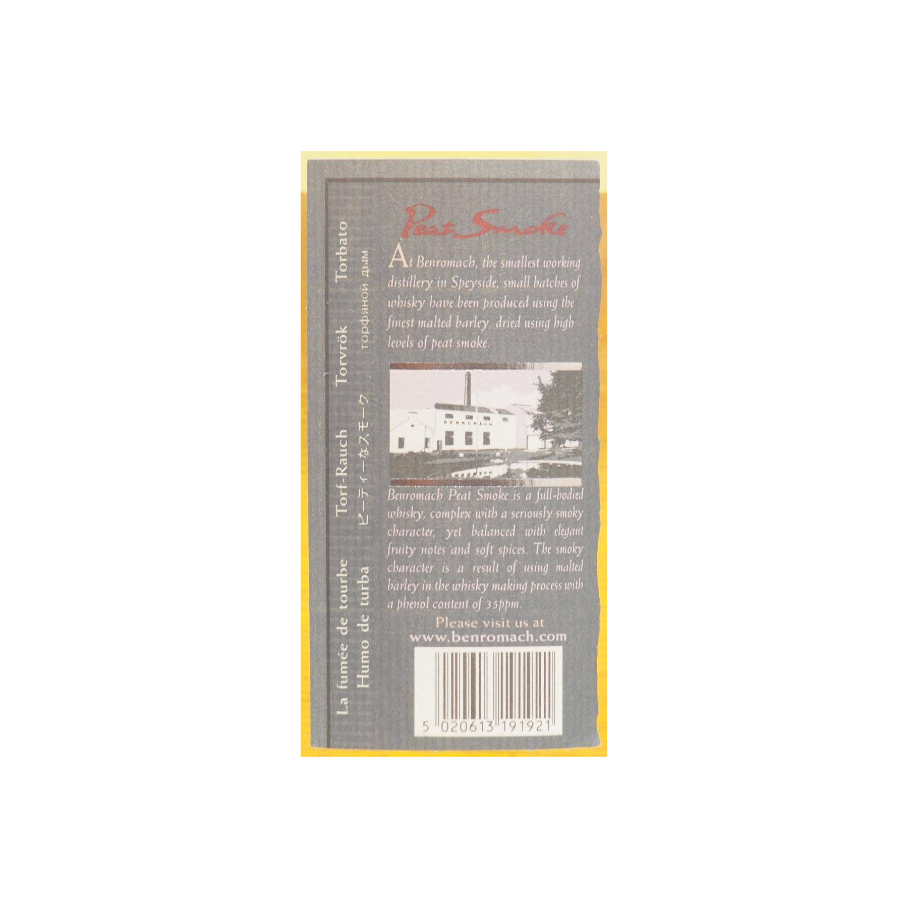 Benromach 2002 6 Years Single Malt Whisky 3