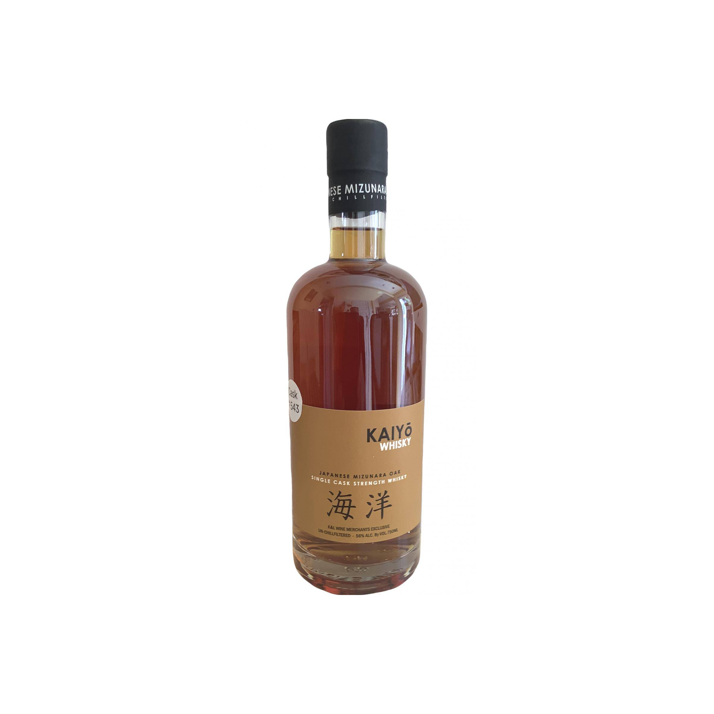Kaiyo Cask Strength Collection Single Malt Whisky