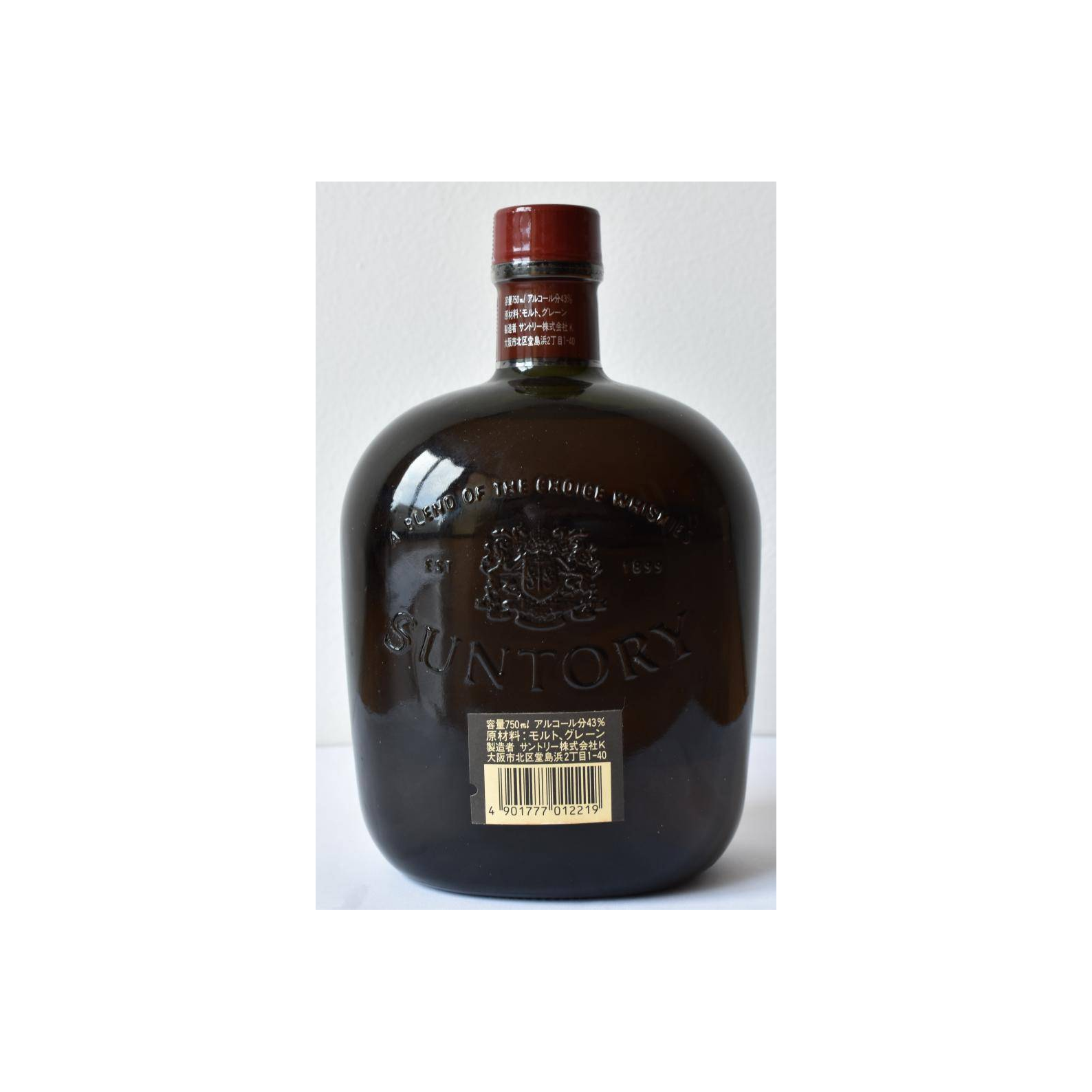 Suntory Blended Whisky 2