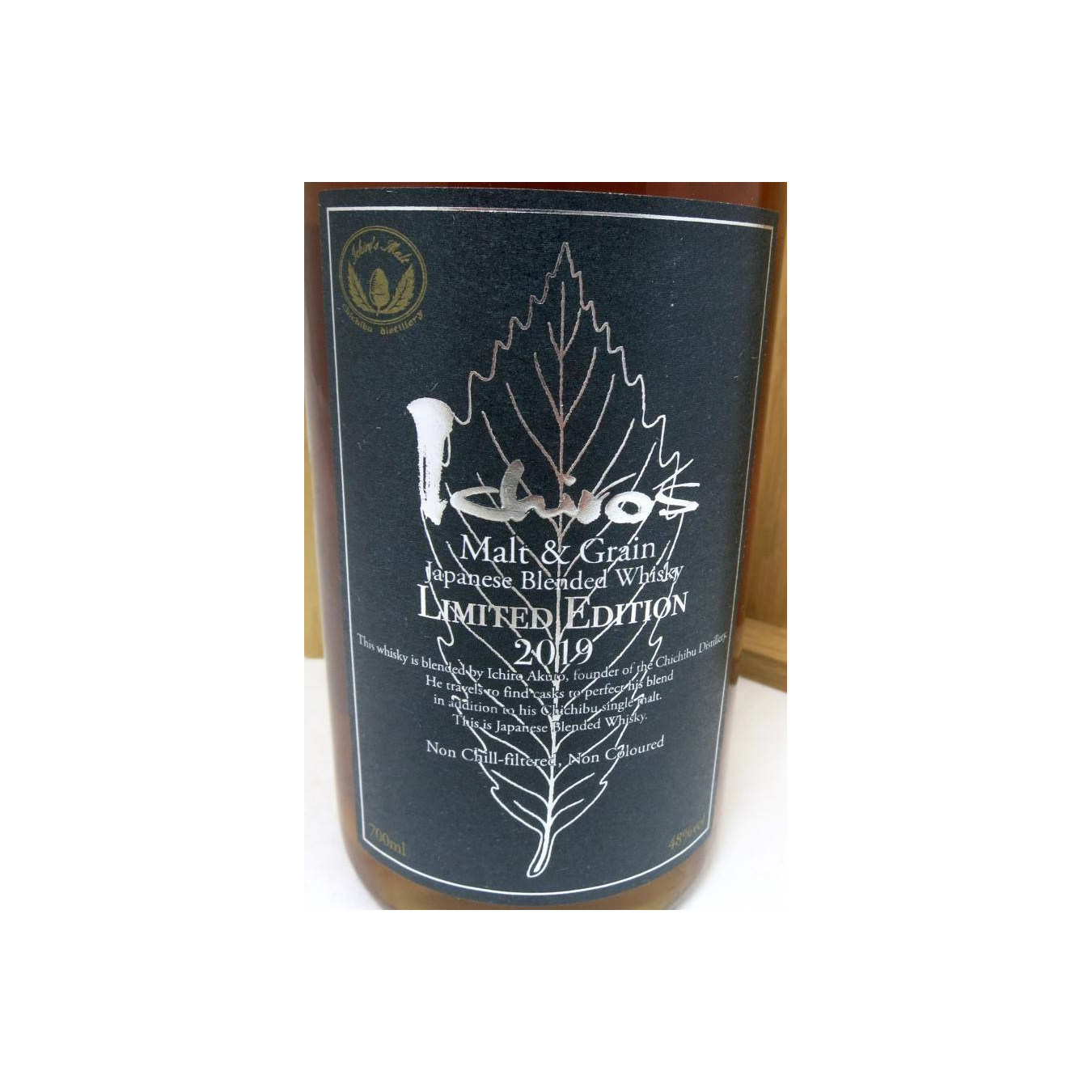 Ichiro's Blended Whisky 3