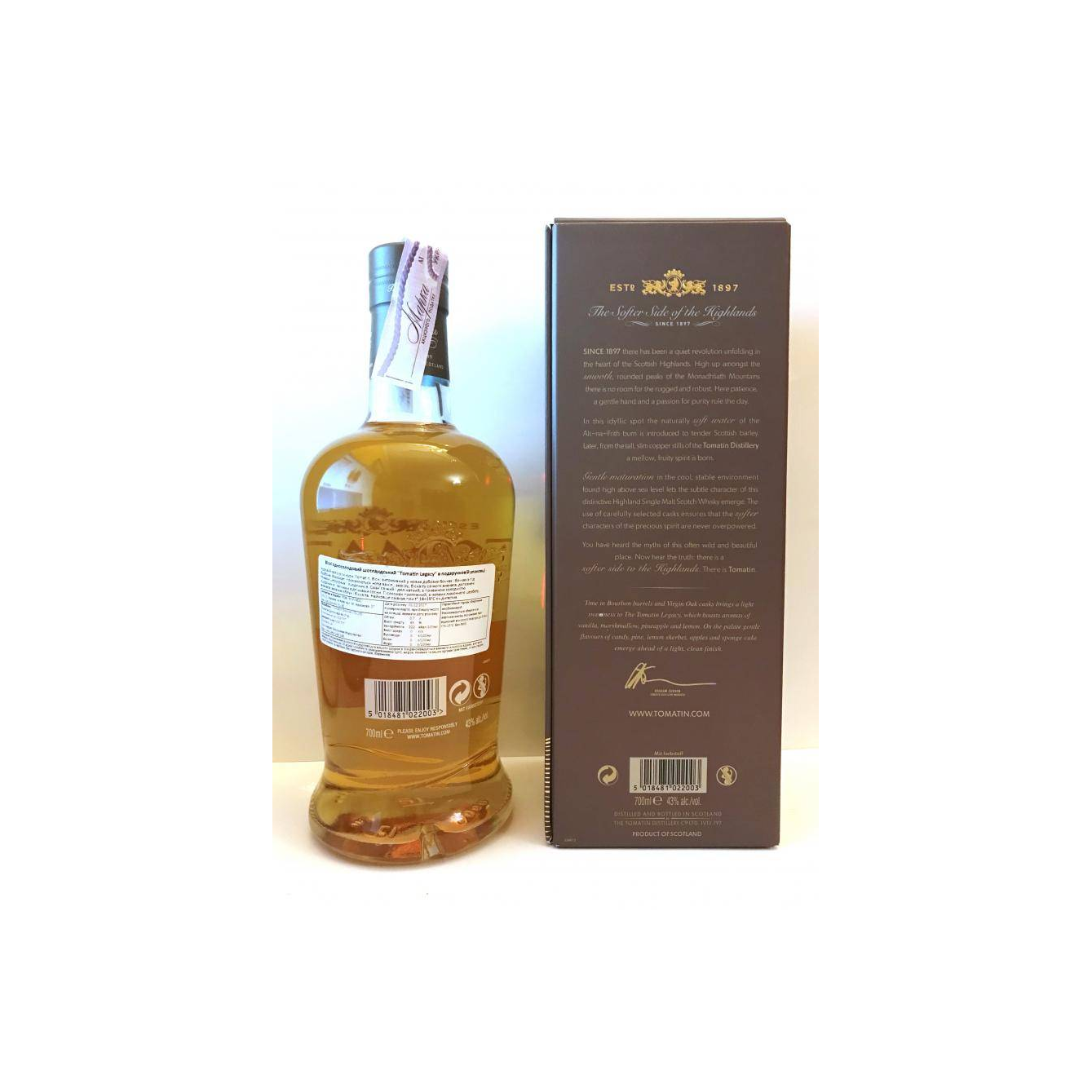 Tomatin Single Malt Whisky 3