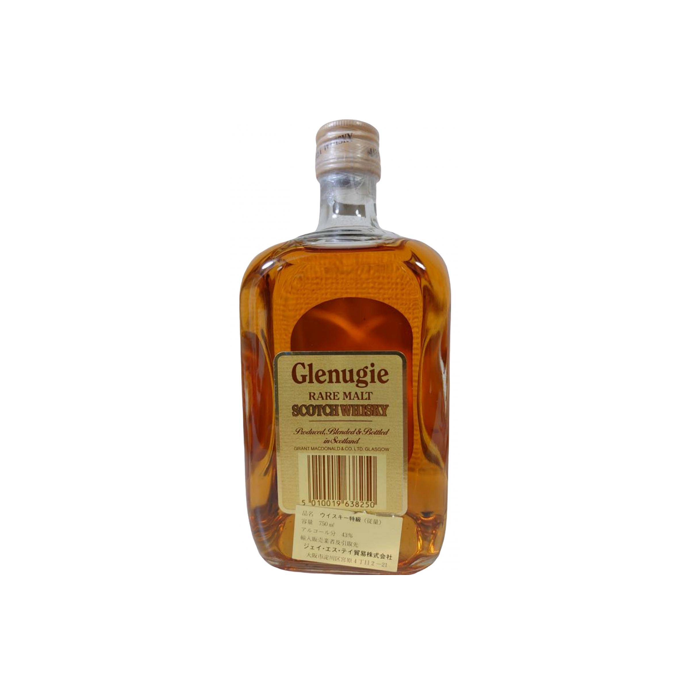 Glenugie 5 Years Single Malt Whisky 2