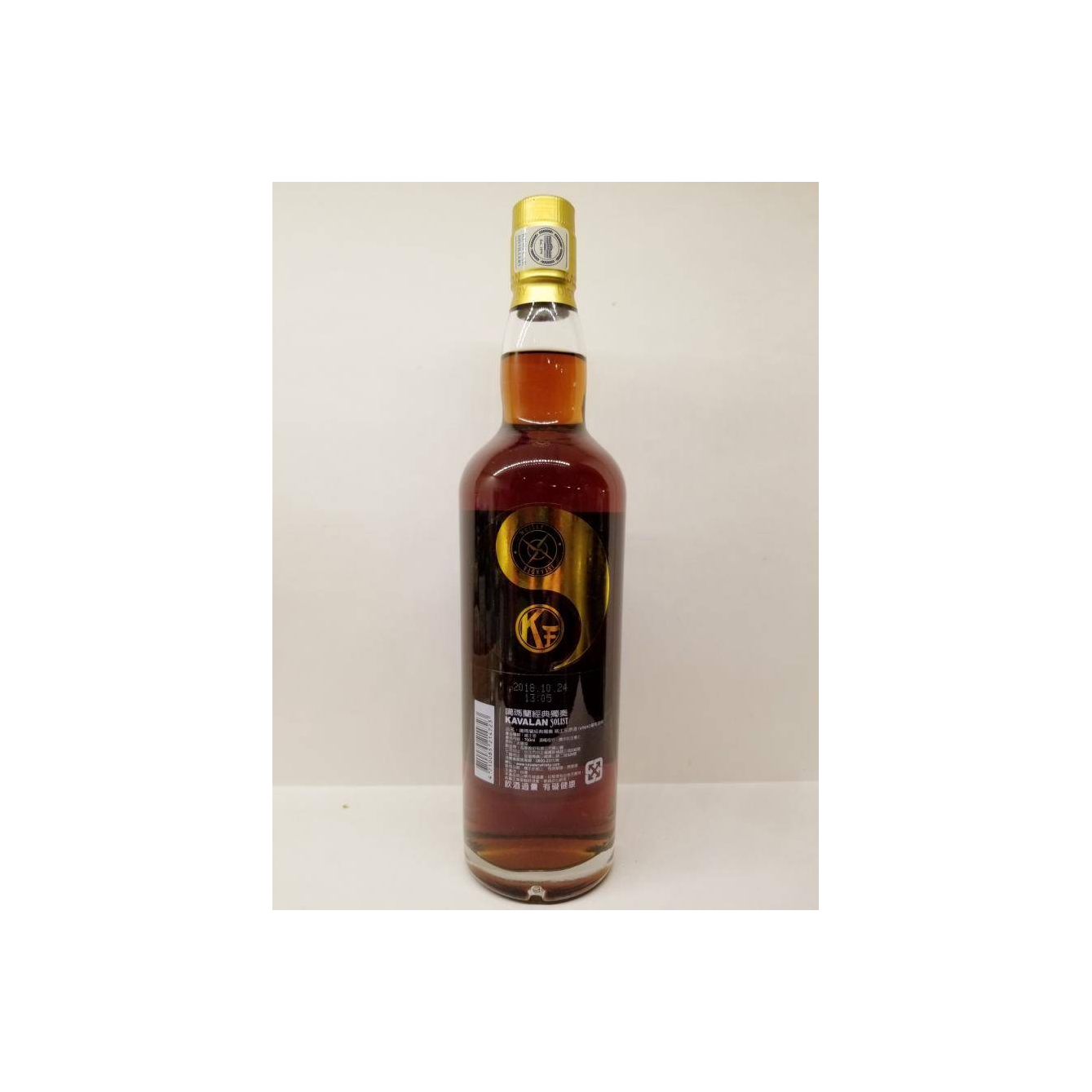 Kavalan Vinho Barrique 2013 5 Years Single Malt Whisky 2