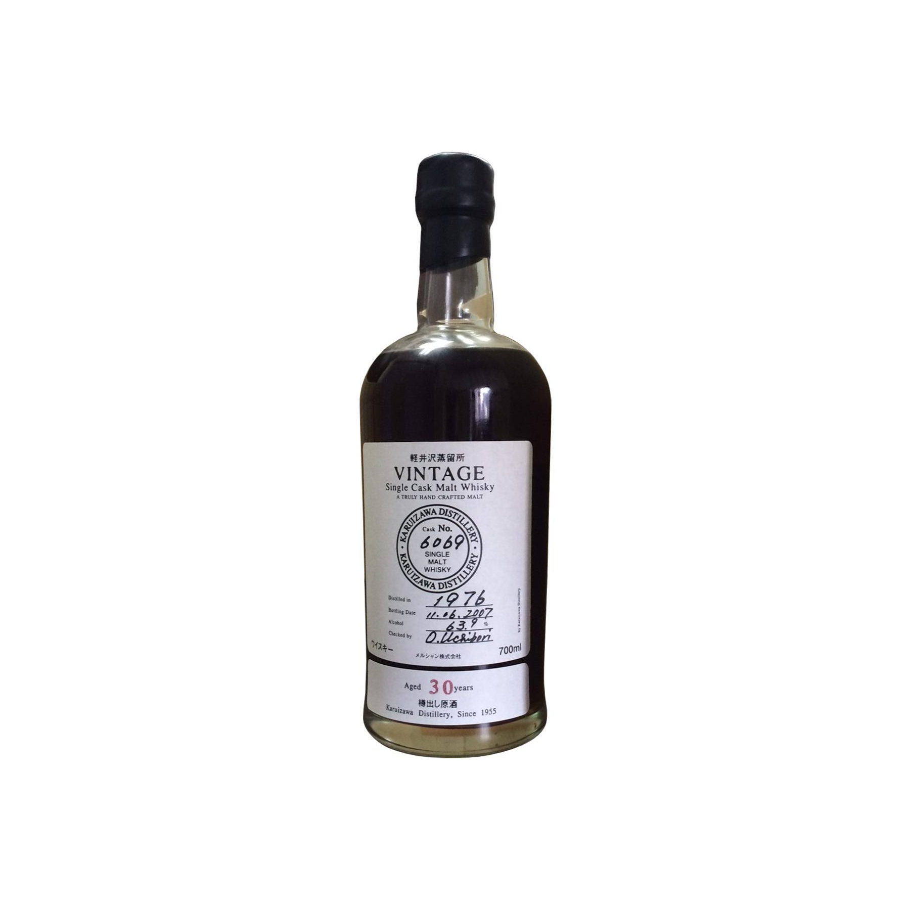 Karuizawa 1976 30 Years Single Malt Whisky