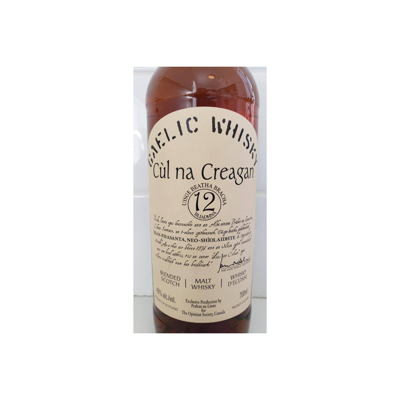 Pràban na Linne 12 Years Blended Malt Whisky 2