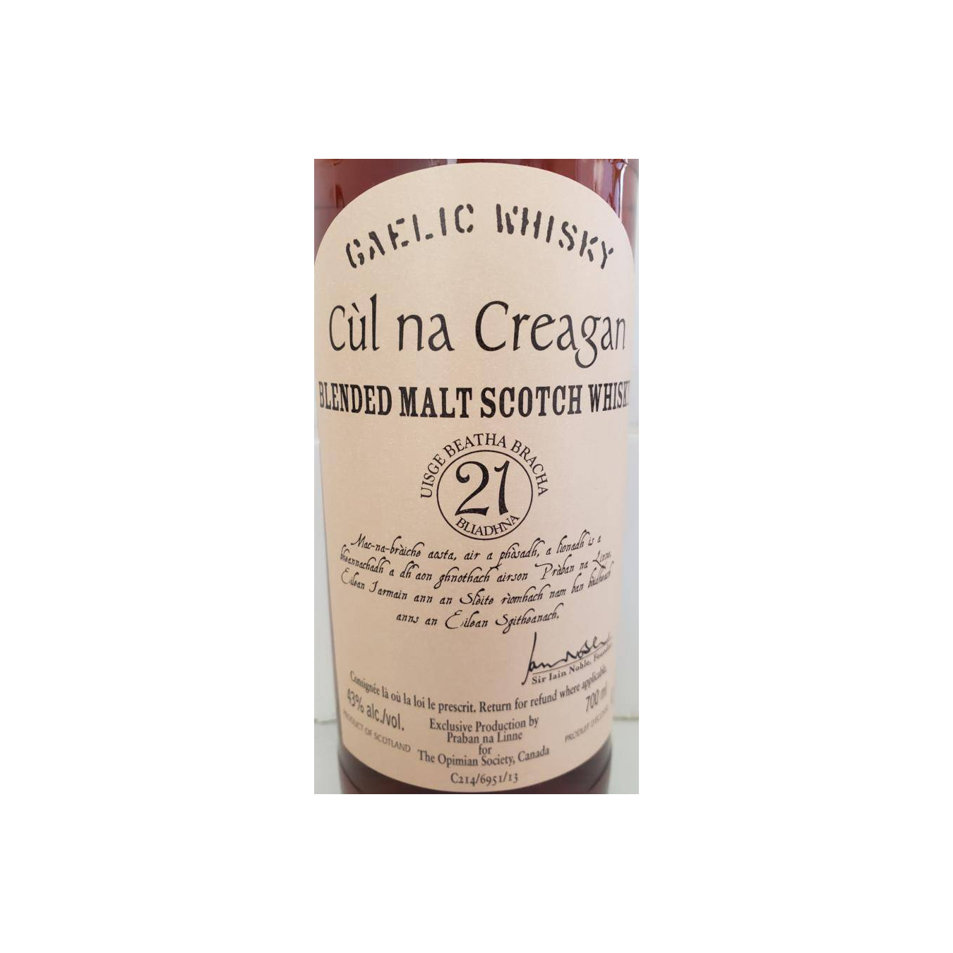 Pràban na Linne 21 Years Blended Malt Whisky 2