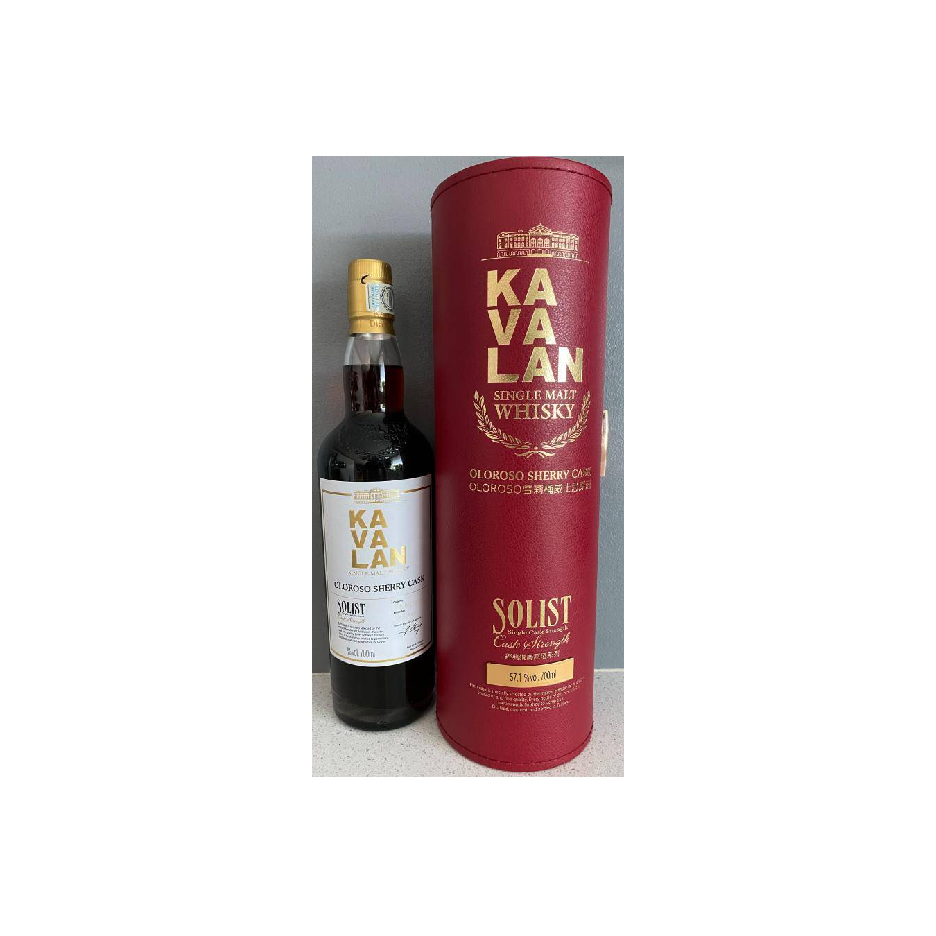 Kavalan 2009 10 Years Single Malt Whisky 2