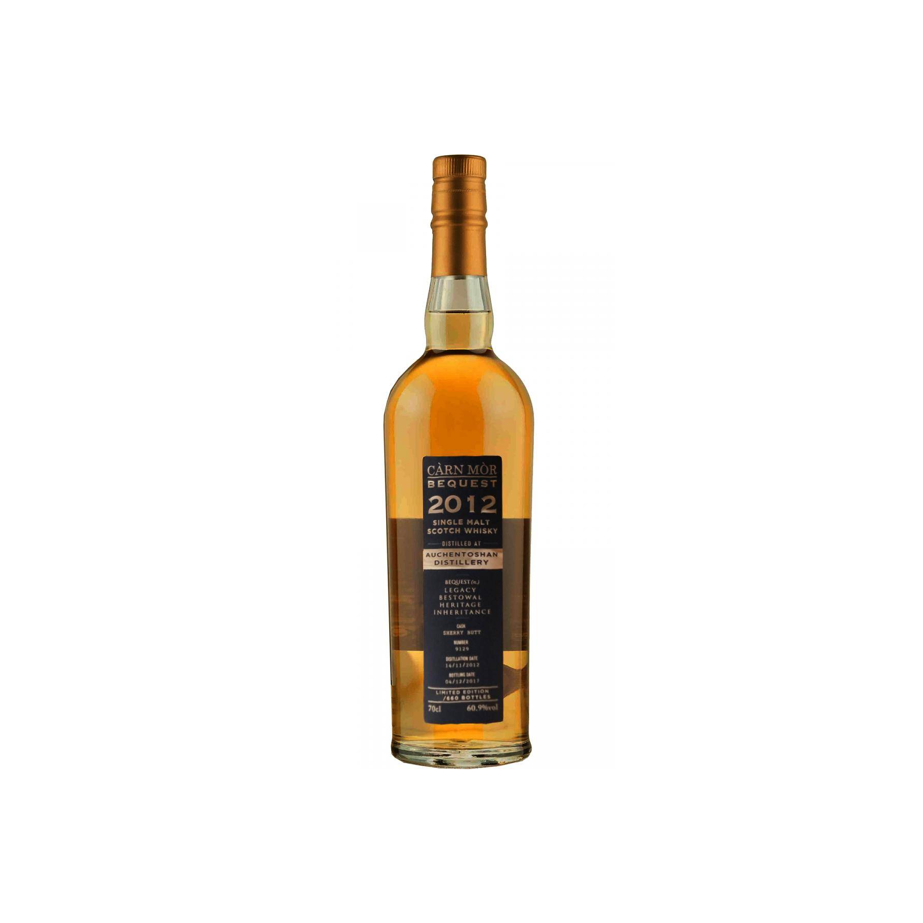 Auchentoshan 2012 5 Years Single Malt Whisky