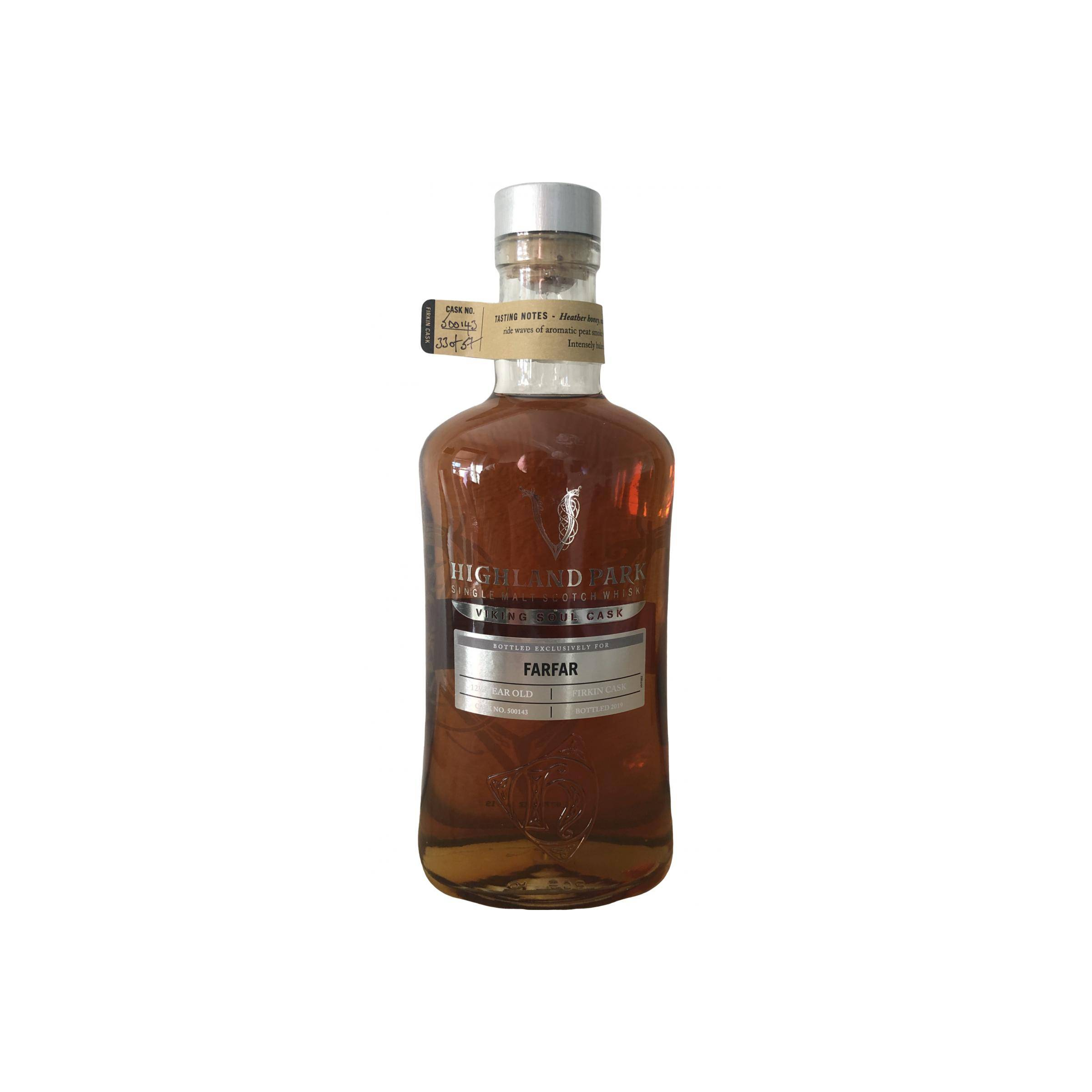 Highland Park 12 Years Single Malt Whisky 2