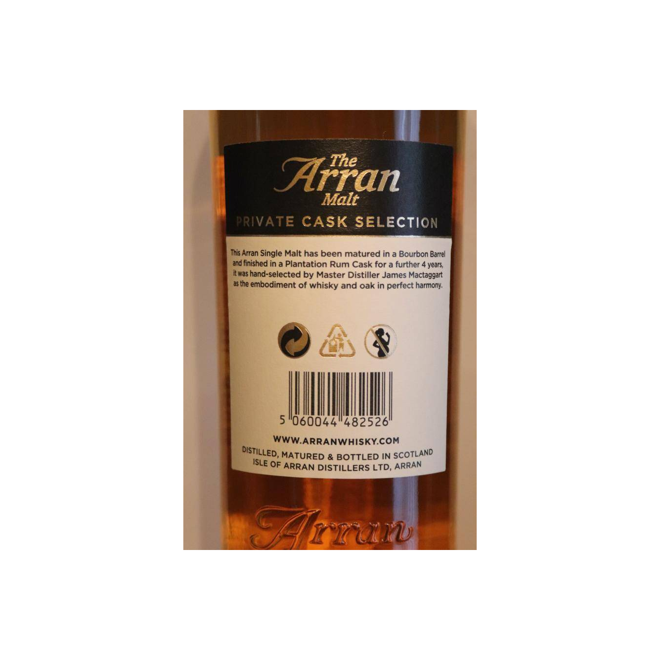 Arran 2007 12 Years Single Malt Whisky 3