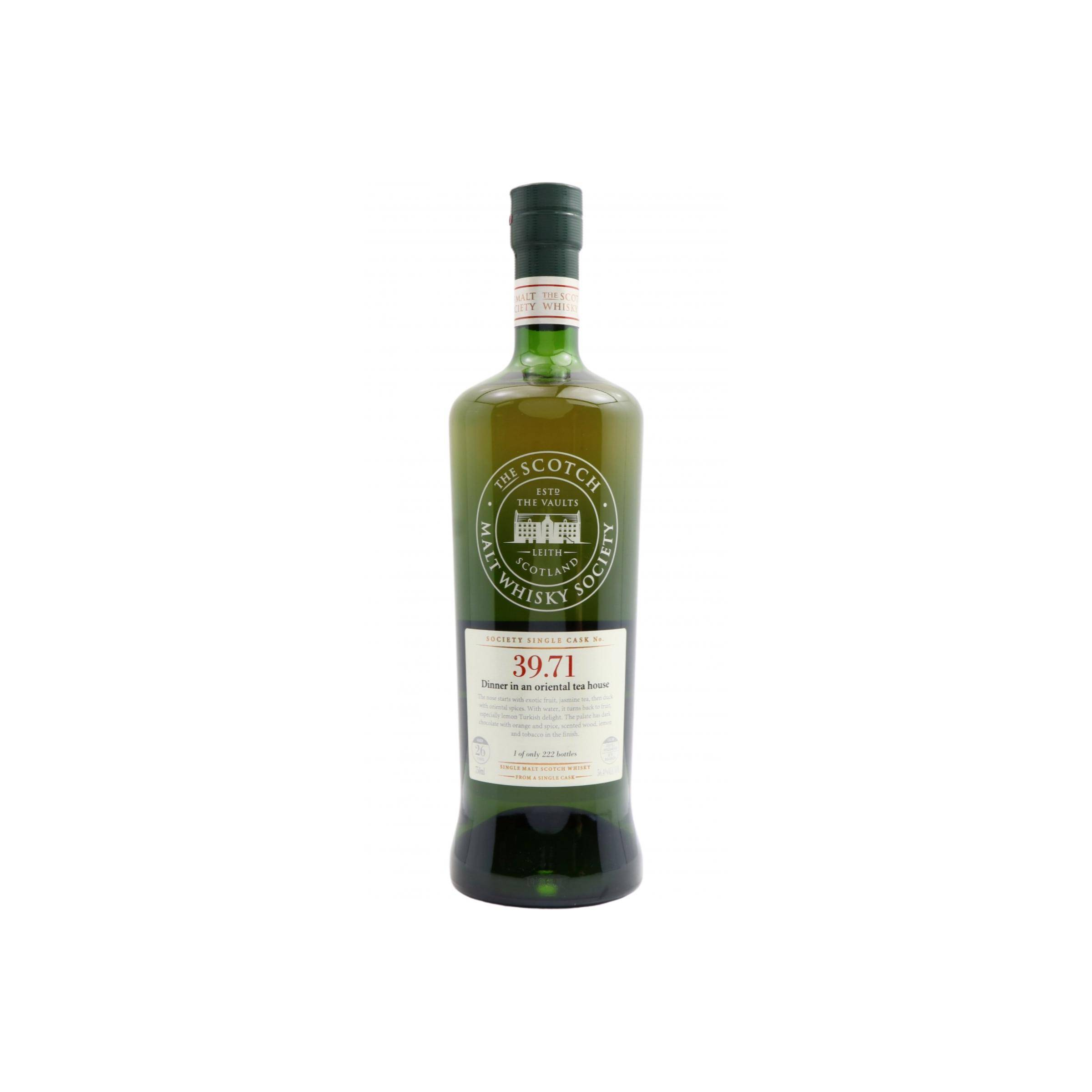 The Scotch Malt Whisky Society 1982 26 Years Single Malt Whisky