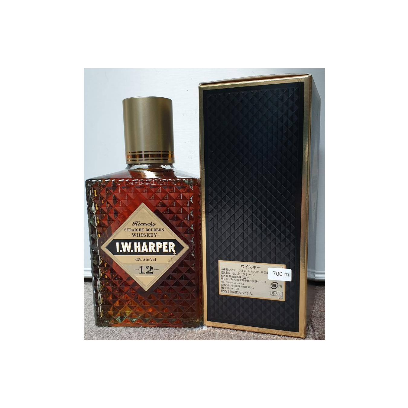 Bernheim 12 Years Bourbon Whisky
