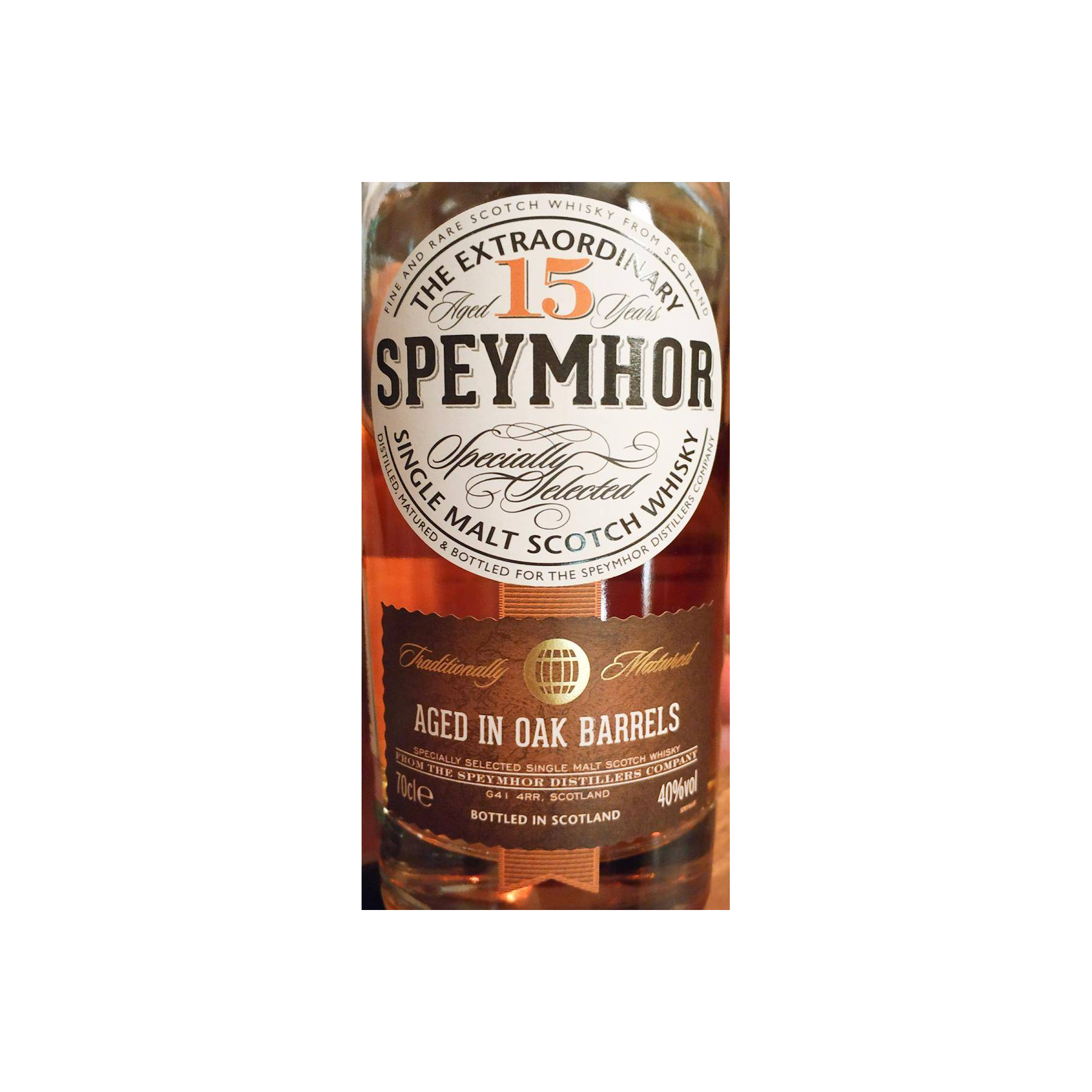 Speymhor 15-year-old TGWC