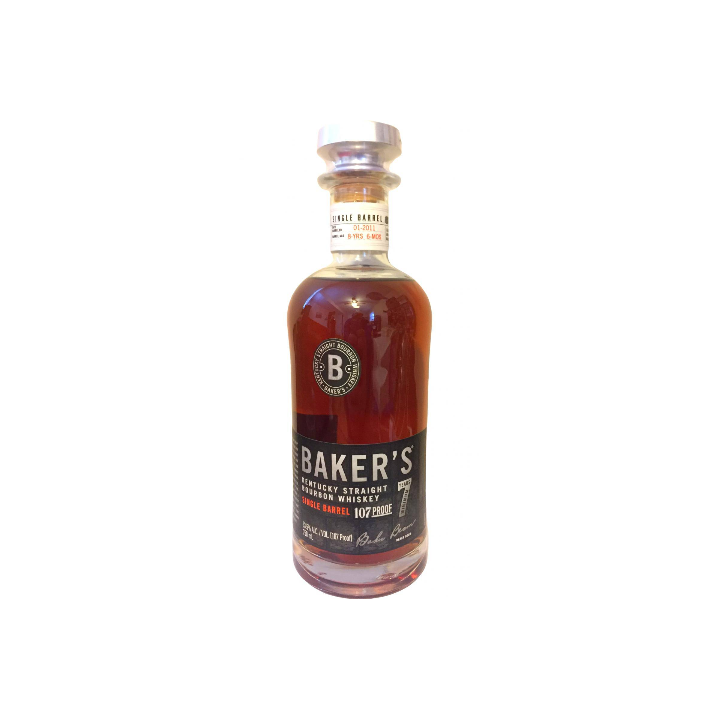 Jim Beam Single Cask 2011 8 Years Bourbon Whisky