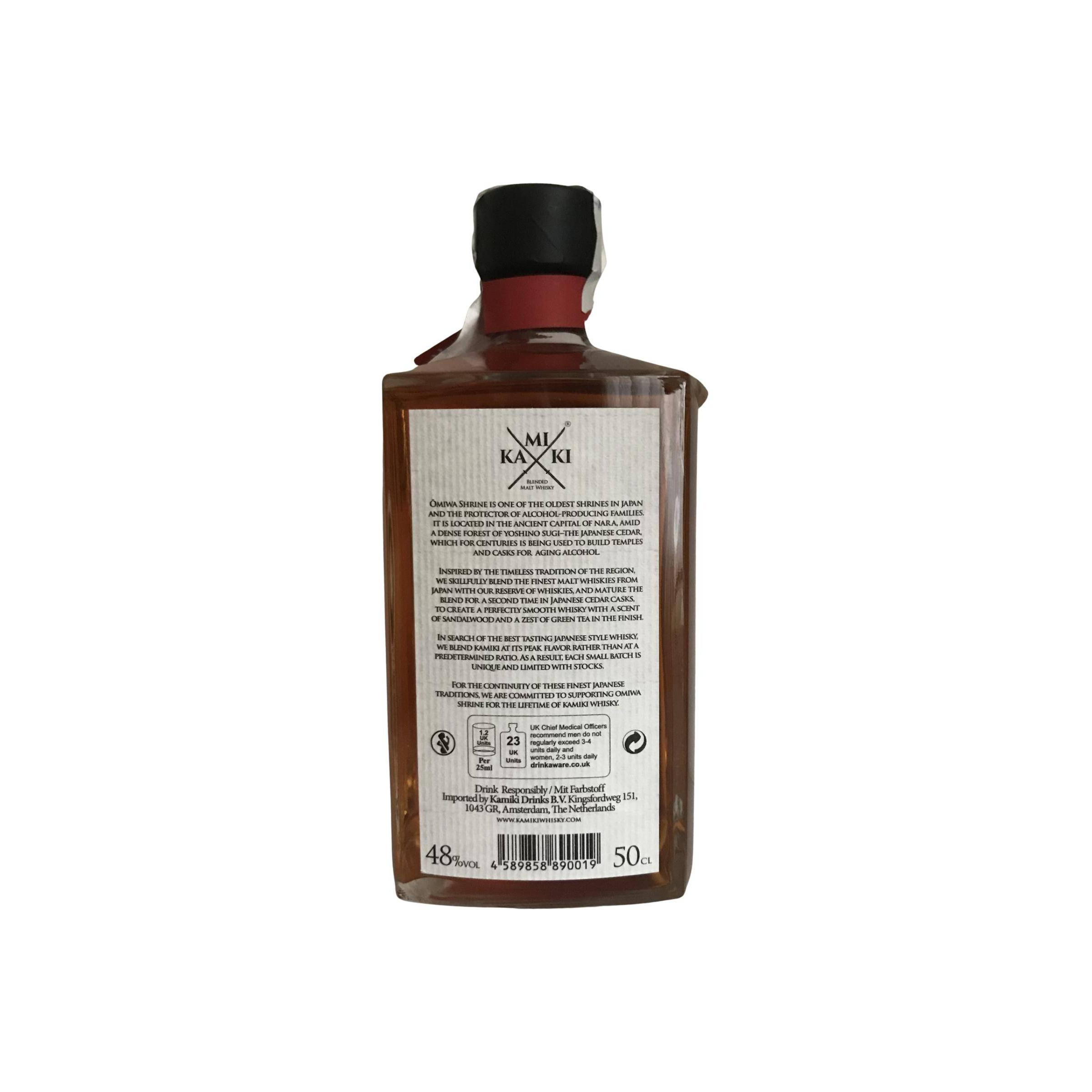 Kamiki Blended Malt Whisky 2