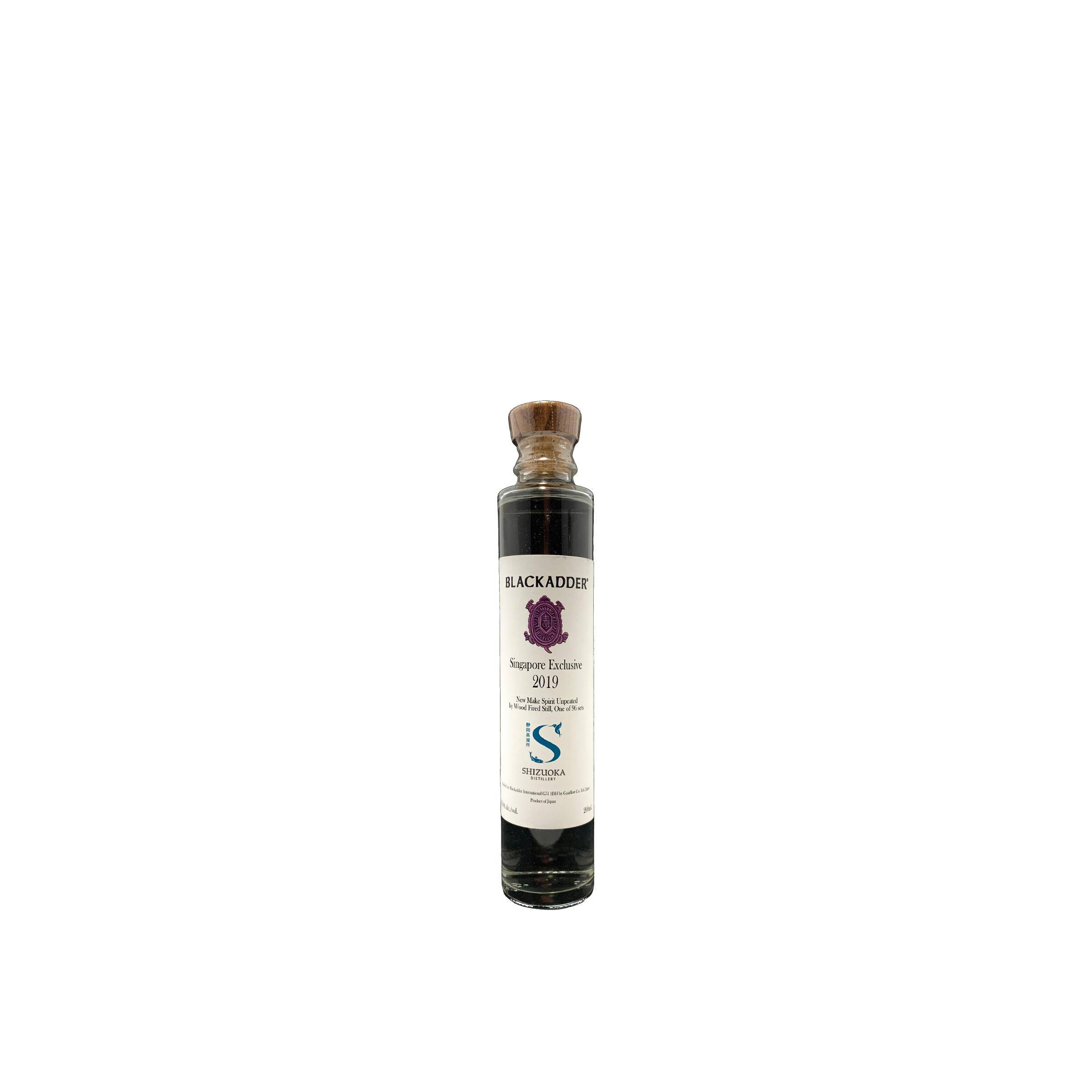Shizuoka 2019 Spirit Whisky 3
