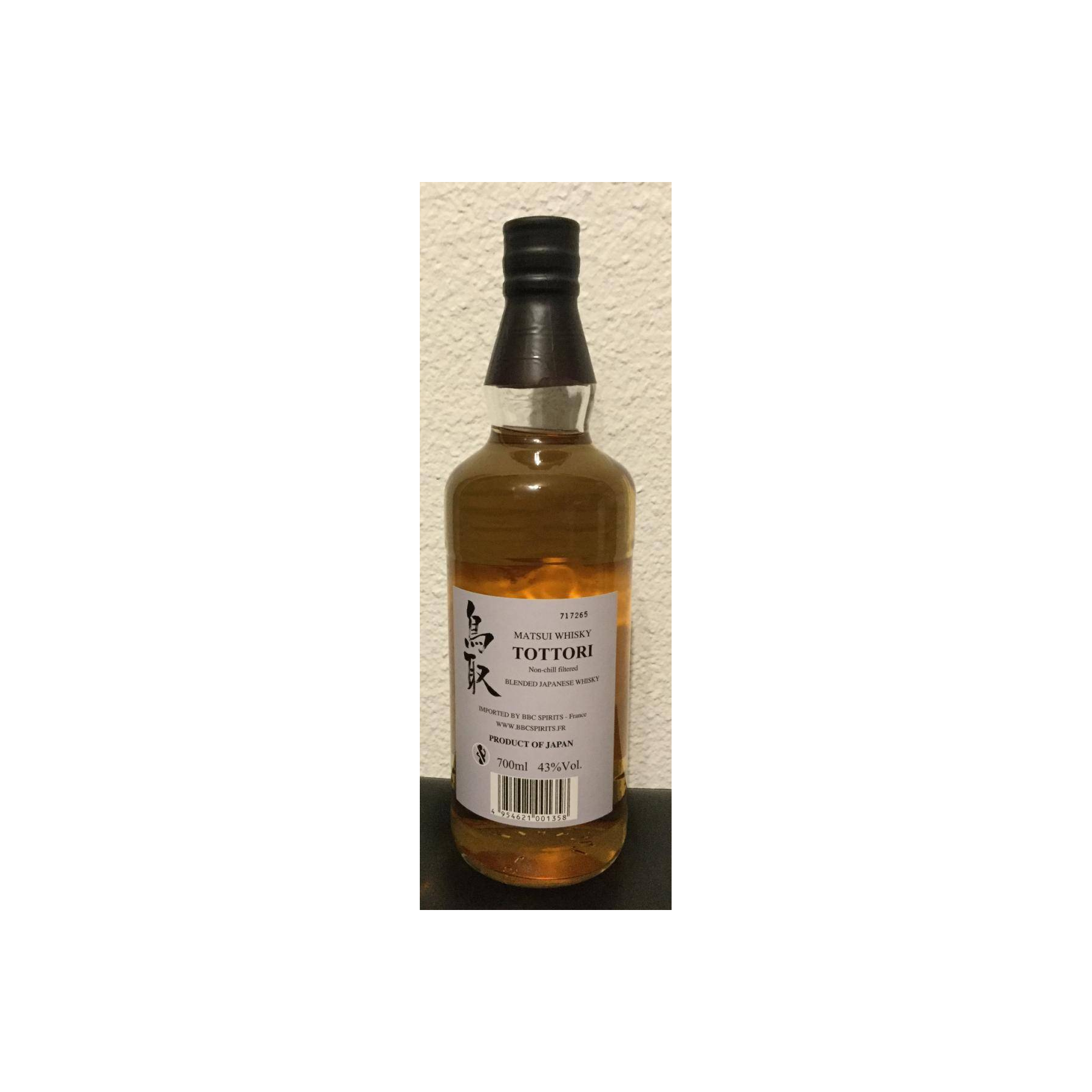 The Tottori Blended Japanese Whisky 3