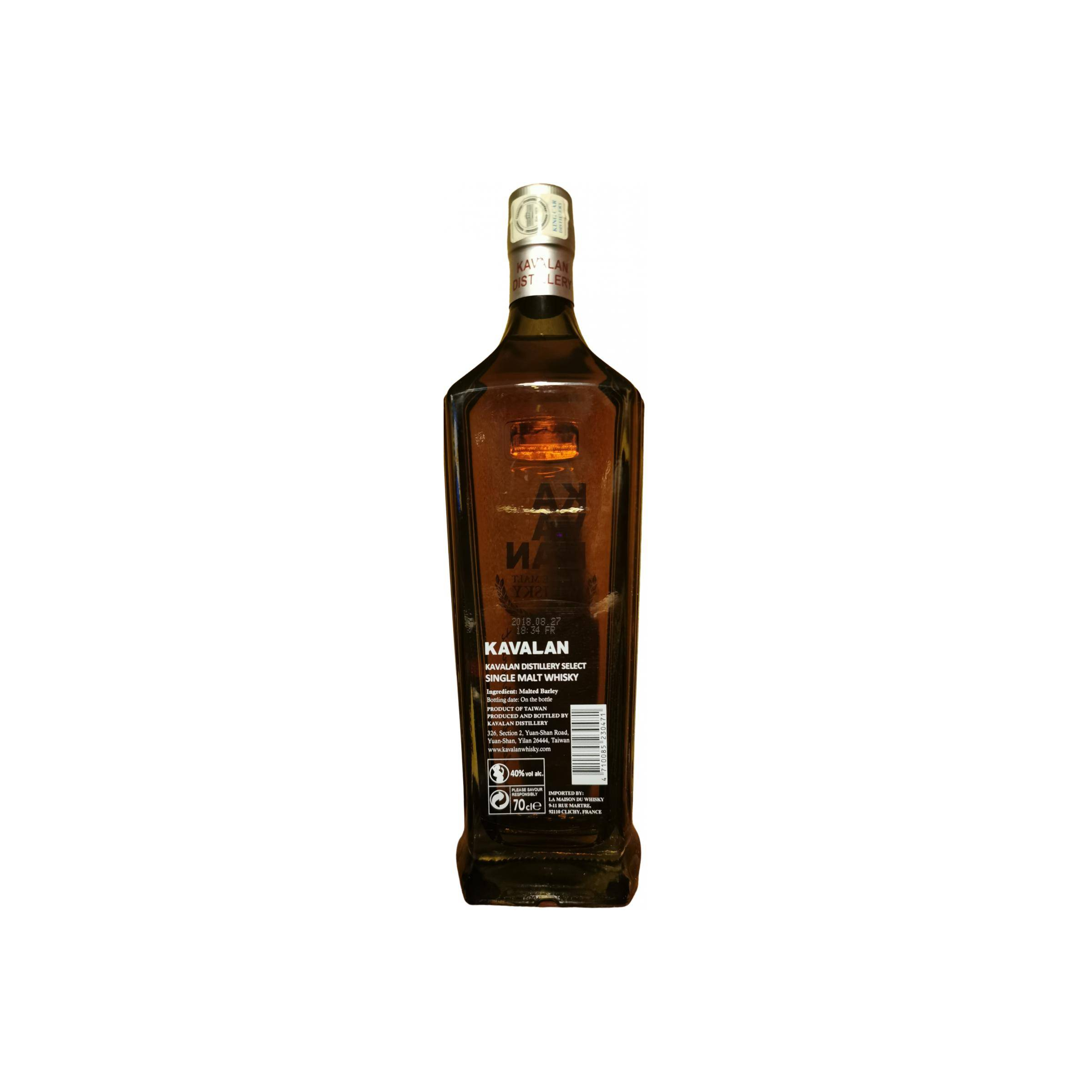 Kavalan Single Malt Whisky 2