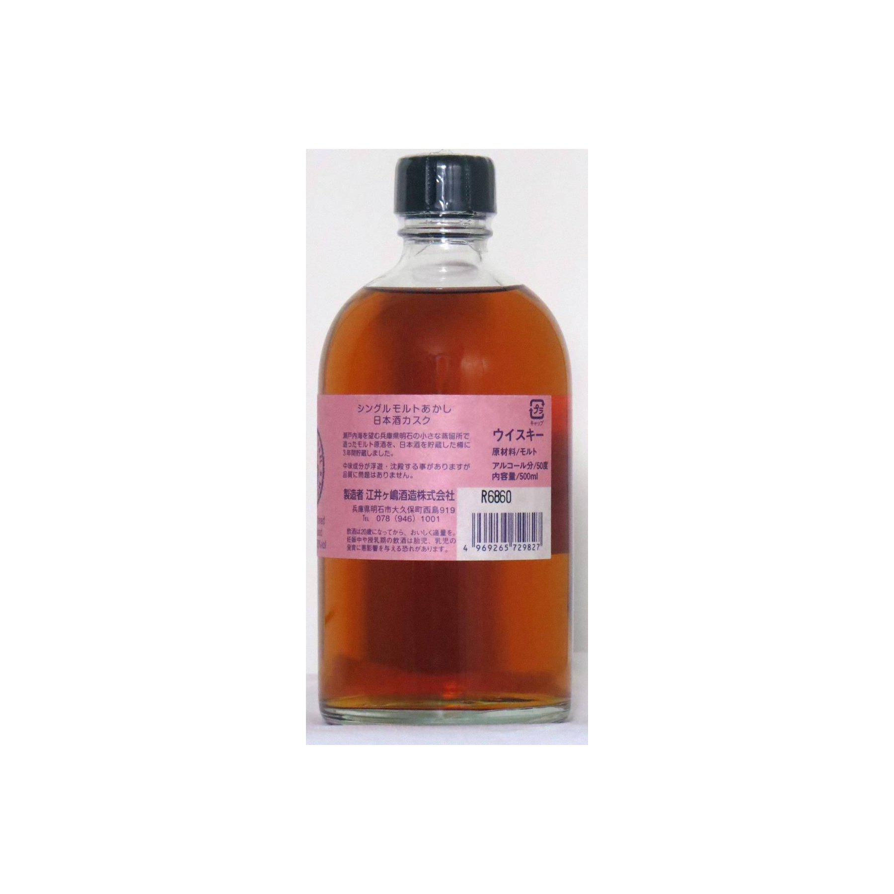 White Oak 03-year-old 3