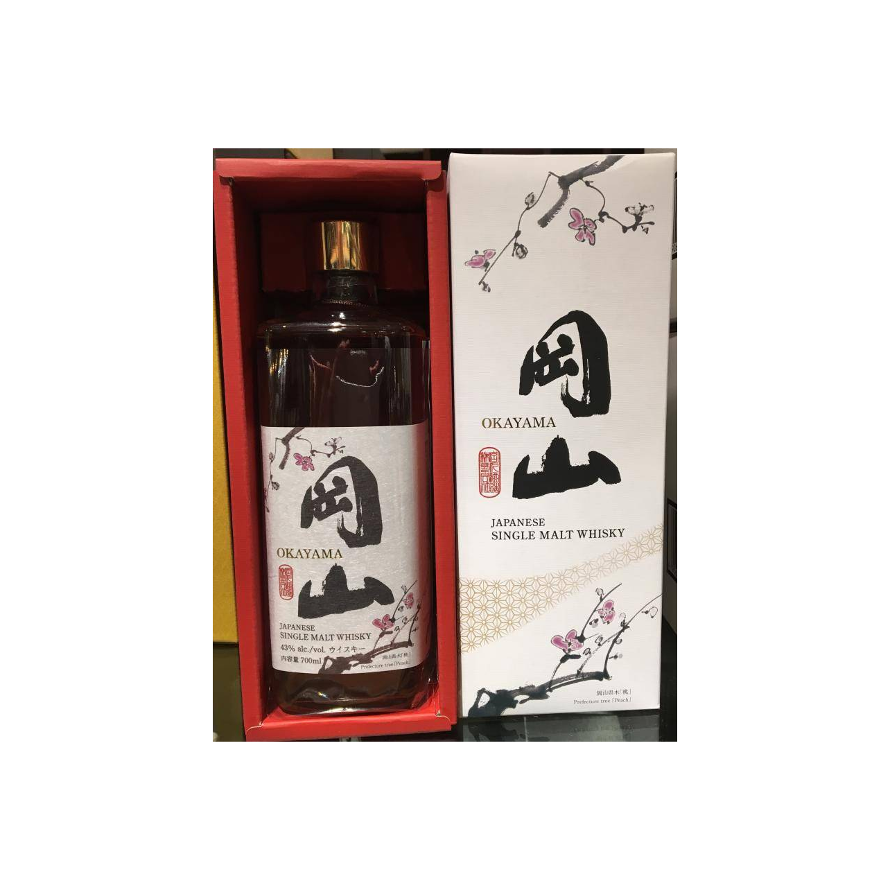 Okayama Single Malt Whisky