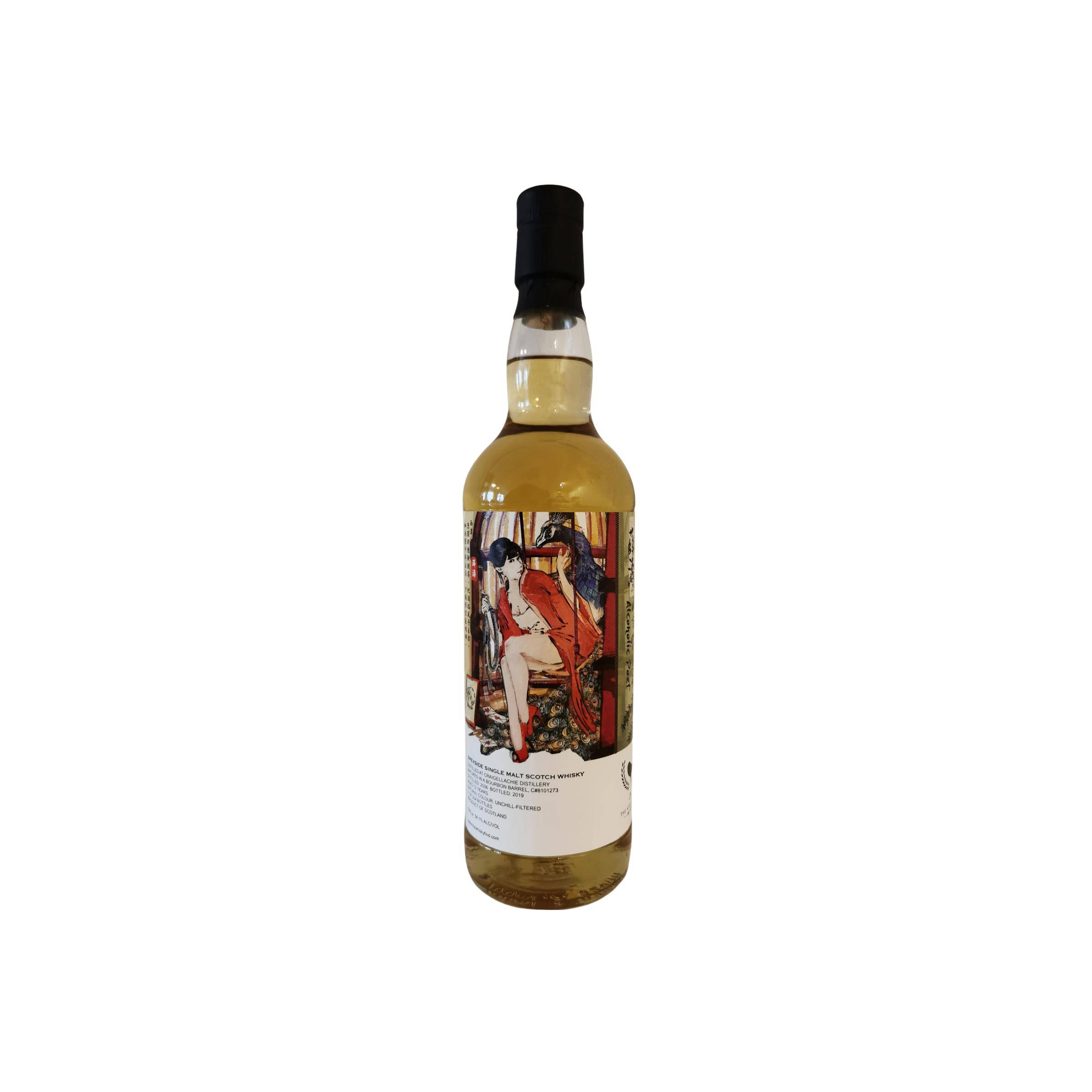 Craigellachie 2006 12 Years Single Malt Whisky