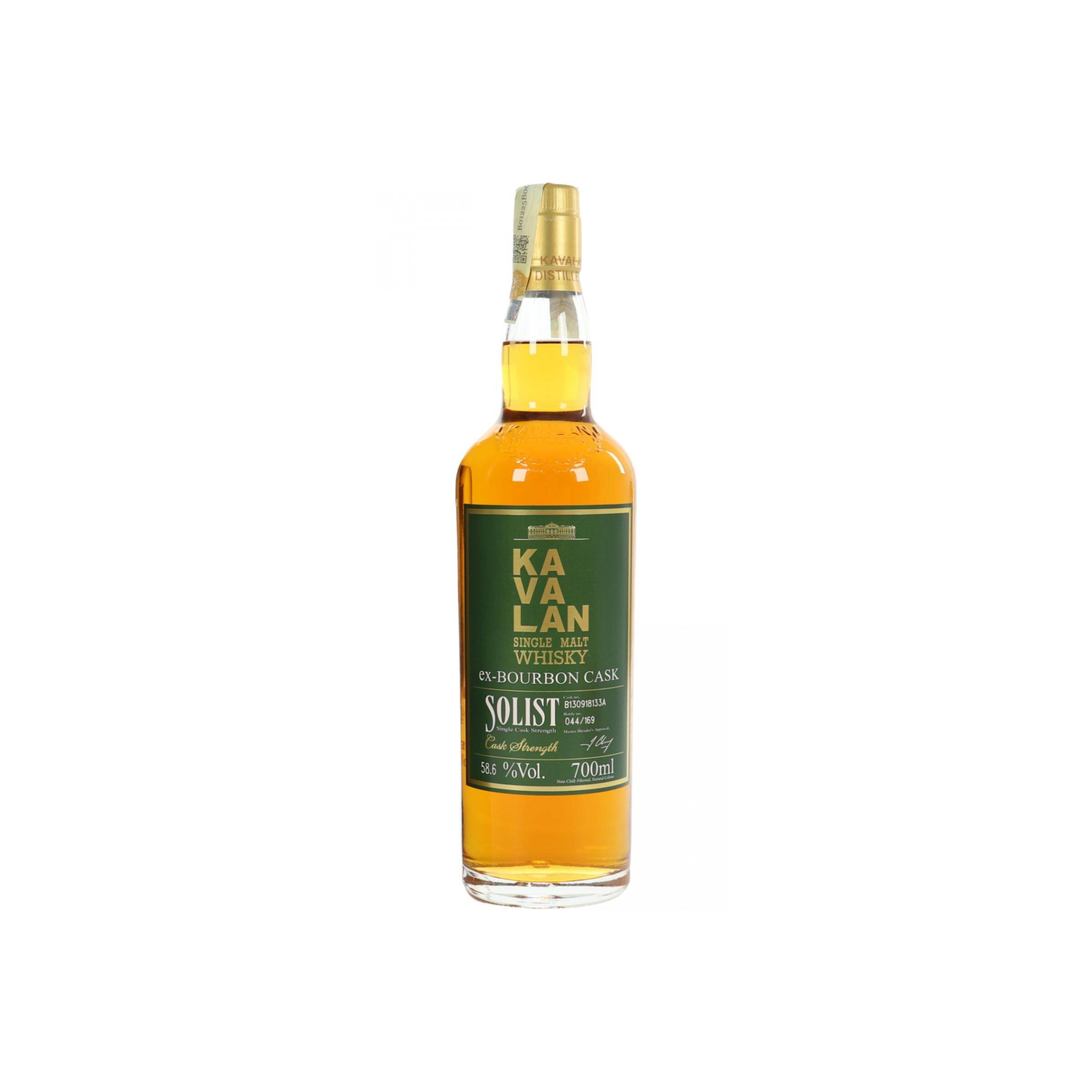 Kavalan ex-Bourbon Cask 2013 5 Years Single Malt Whisky