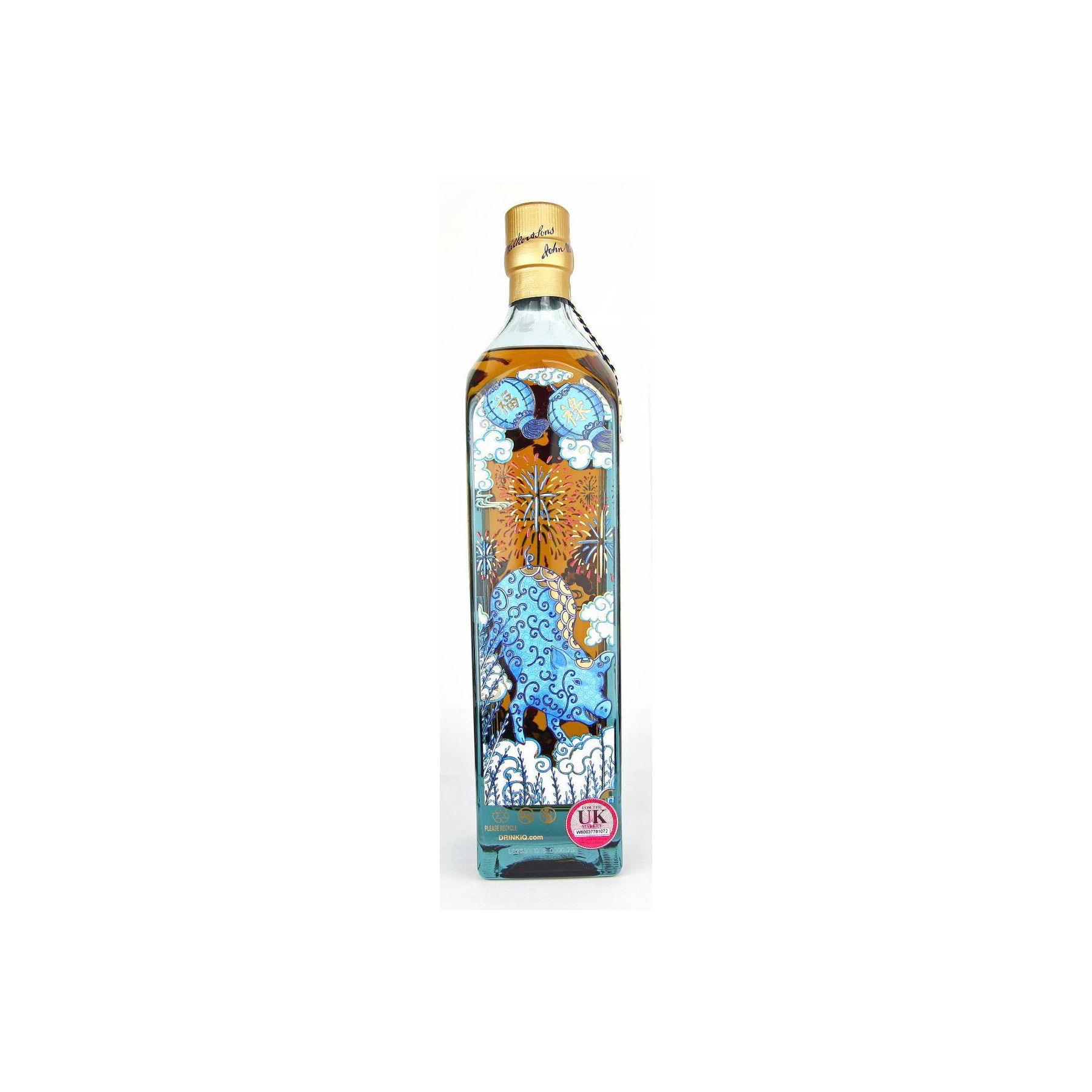Johnnie Walker Blended Whisky 2
