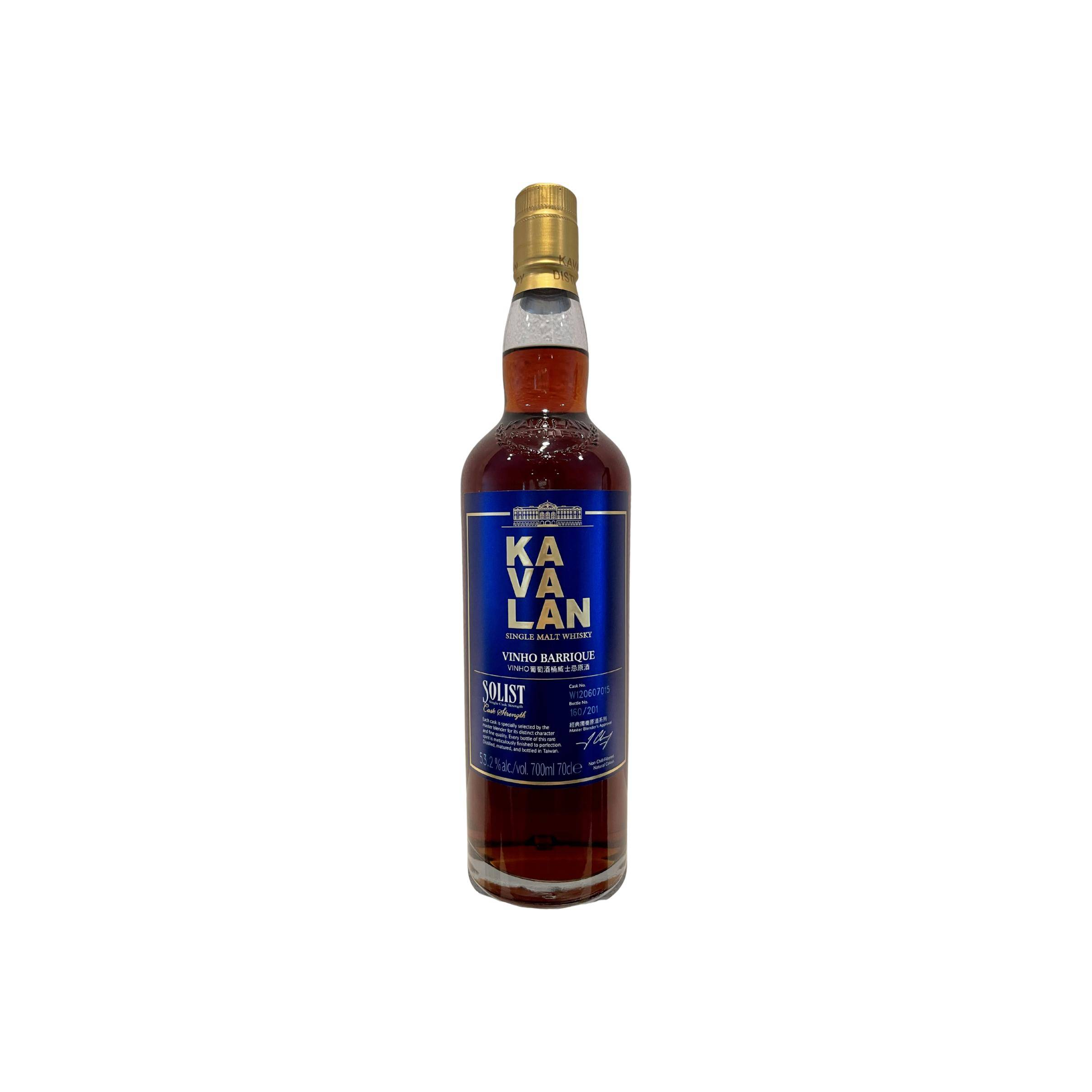 Kavalan Vinho Barrique 2012 5 Years Single Malt Whisky