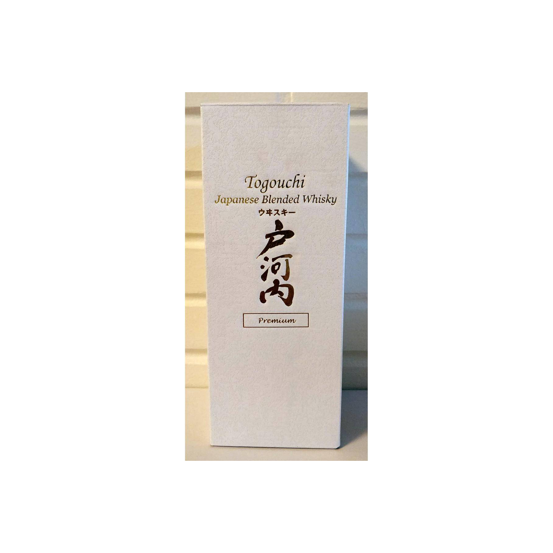 Togouchi Premium 3