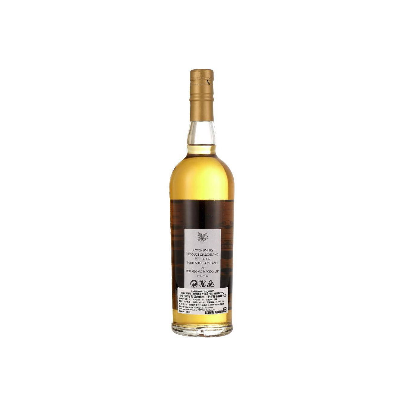 Clynelish 1993 24 Years Single Malt Whisky 2