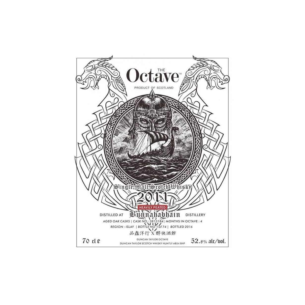 Bunnahabhain 2011 5 Years Single Malt Whisky