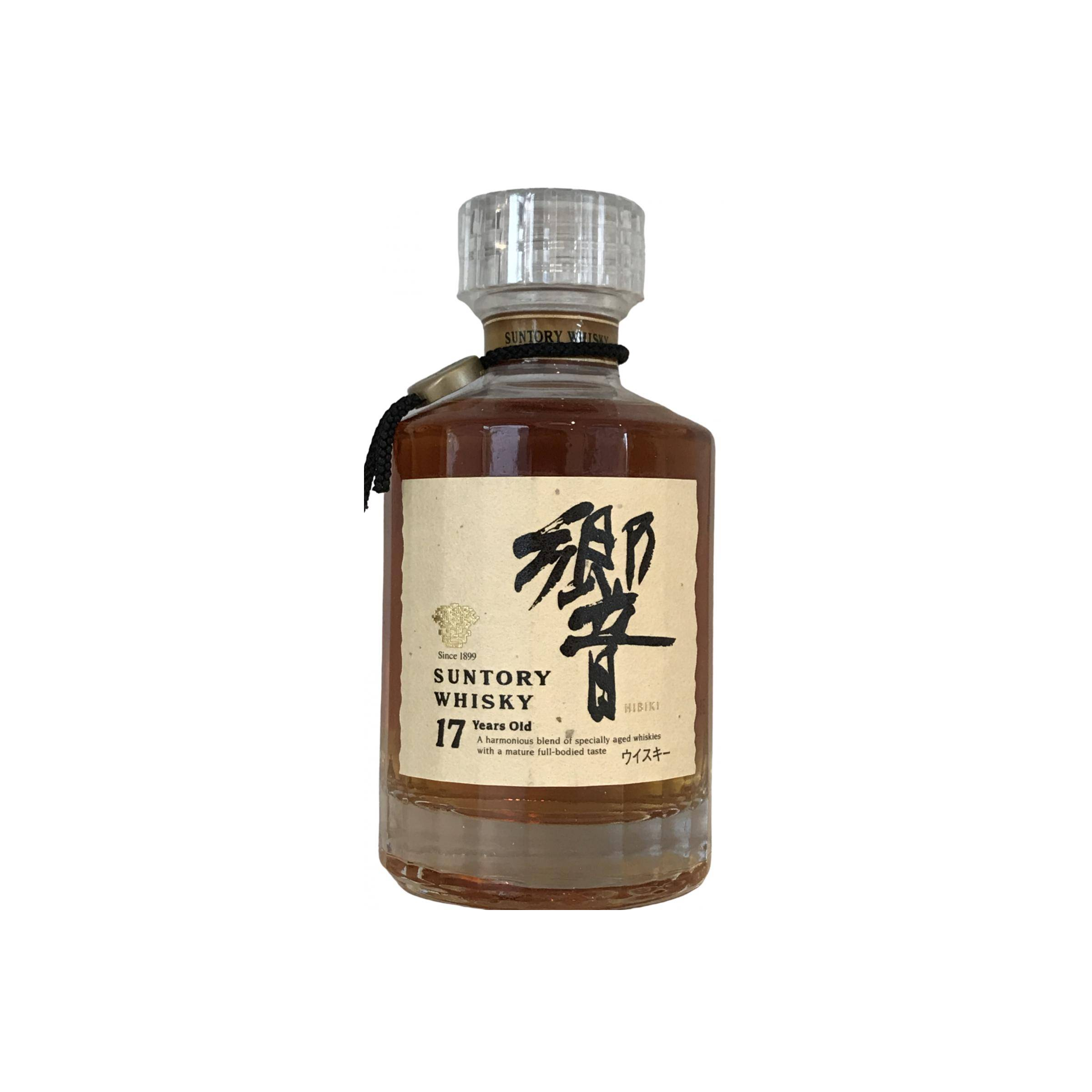 Hibiki 17 Years Blended Whisky 2