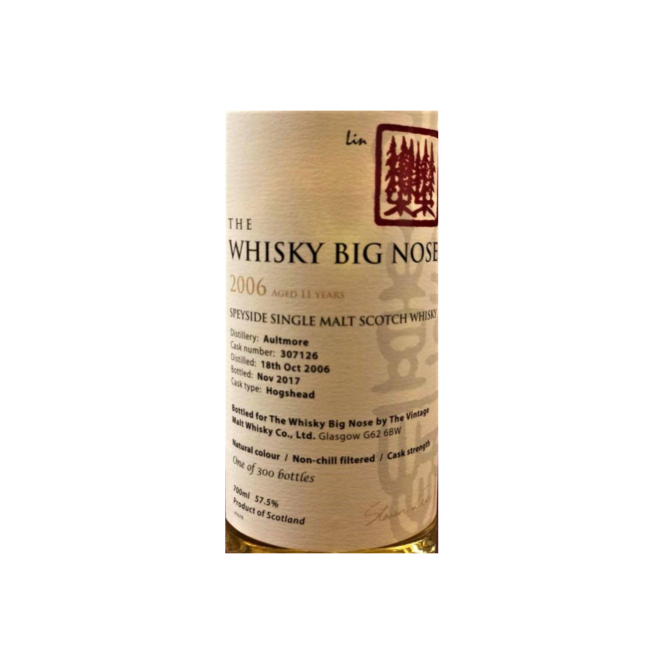 Aultmore 2006 11 Years Single Malt Whisky