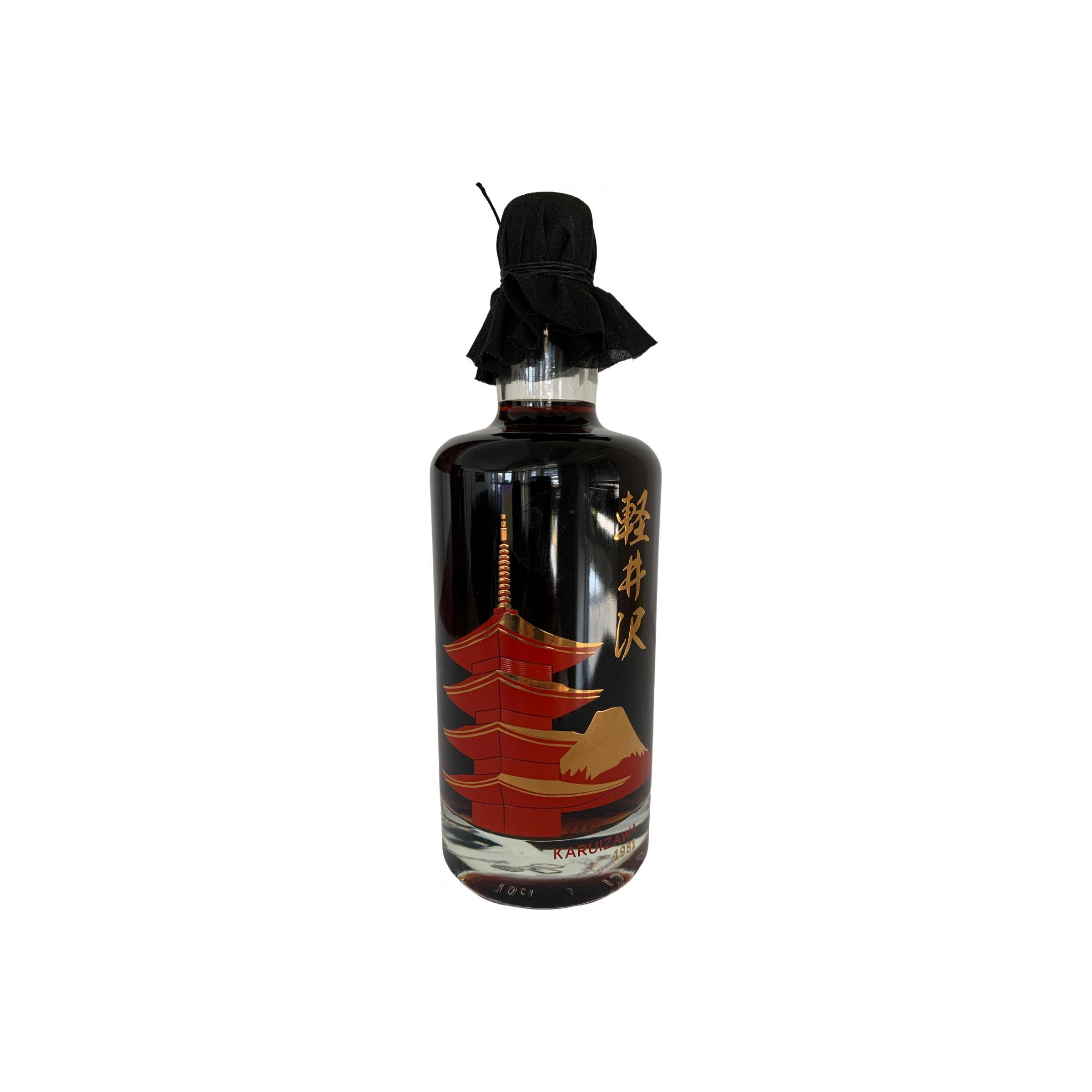Karuizawa 1981 30 Years Single Malt Whisky 2