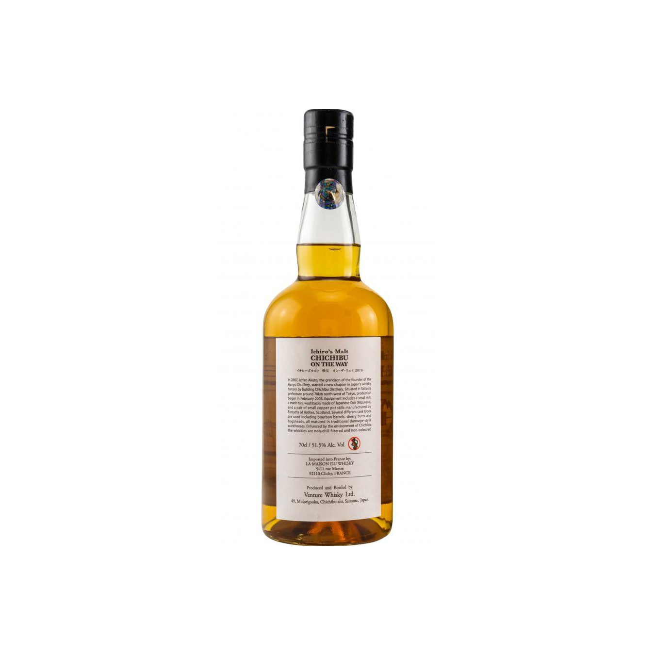 Chichibu Single Malt Whisky 2