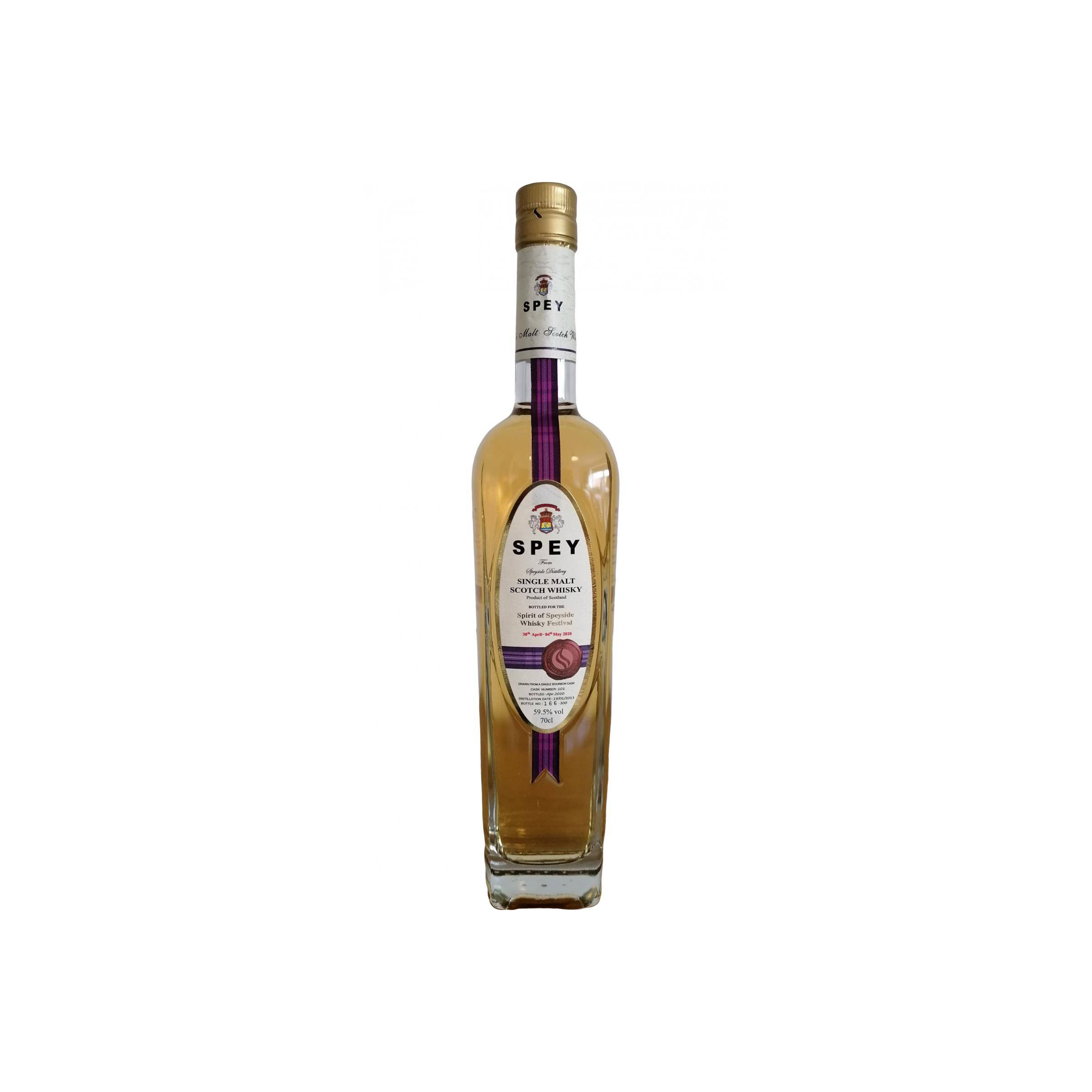 The Speyside 2015 5 Years Single Malt Whisky