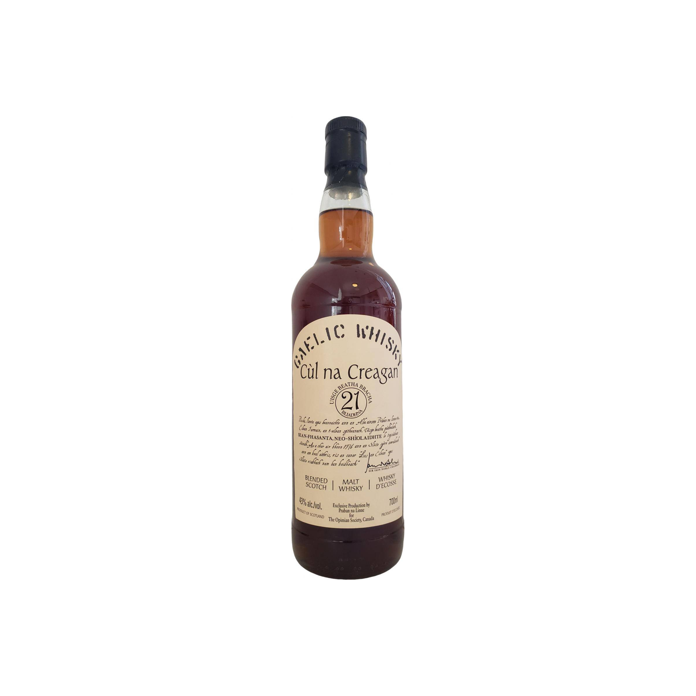 Pràban na Linne 21 Years Blended Malt Whisky