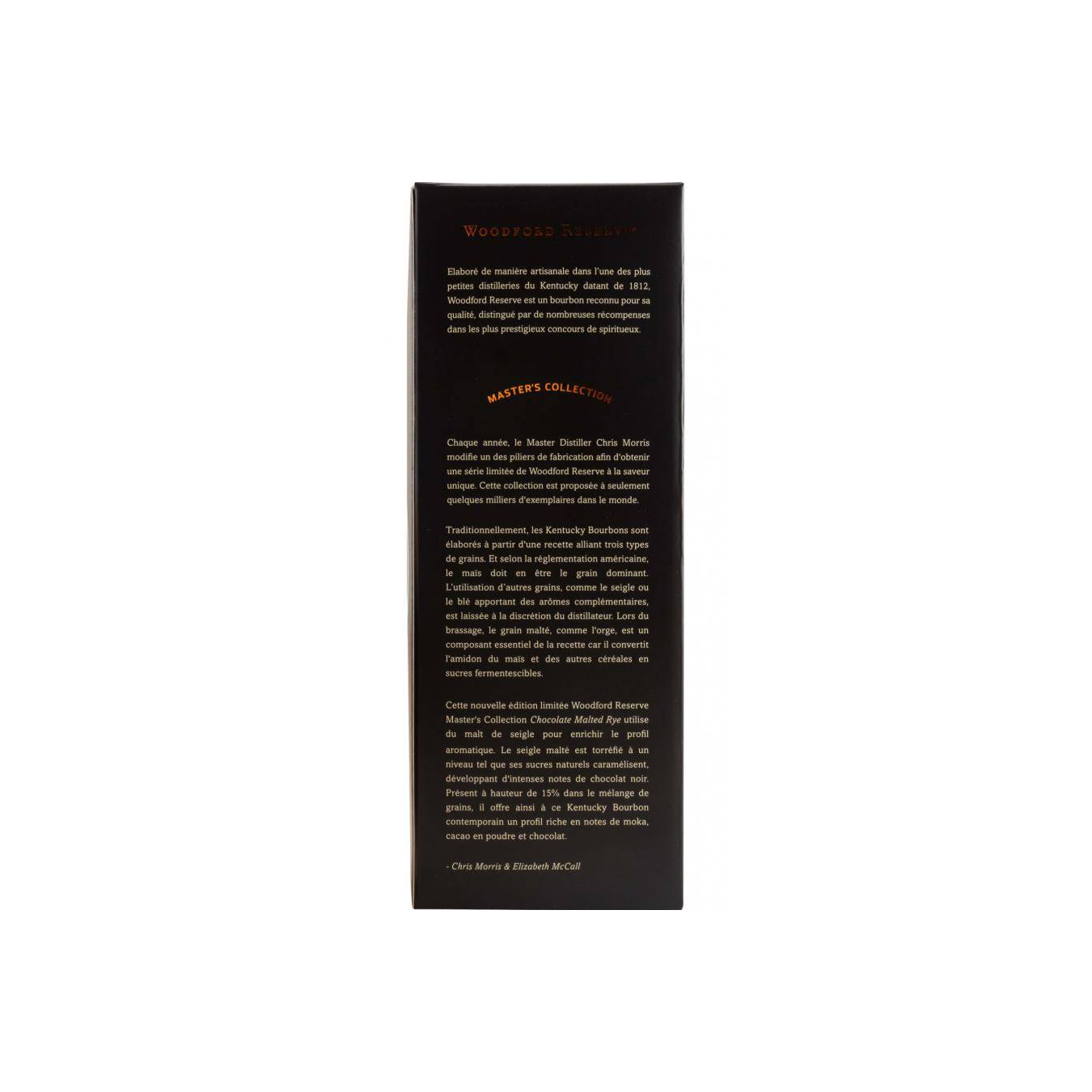 Woodford Reserve Bourbon Whisky 3