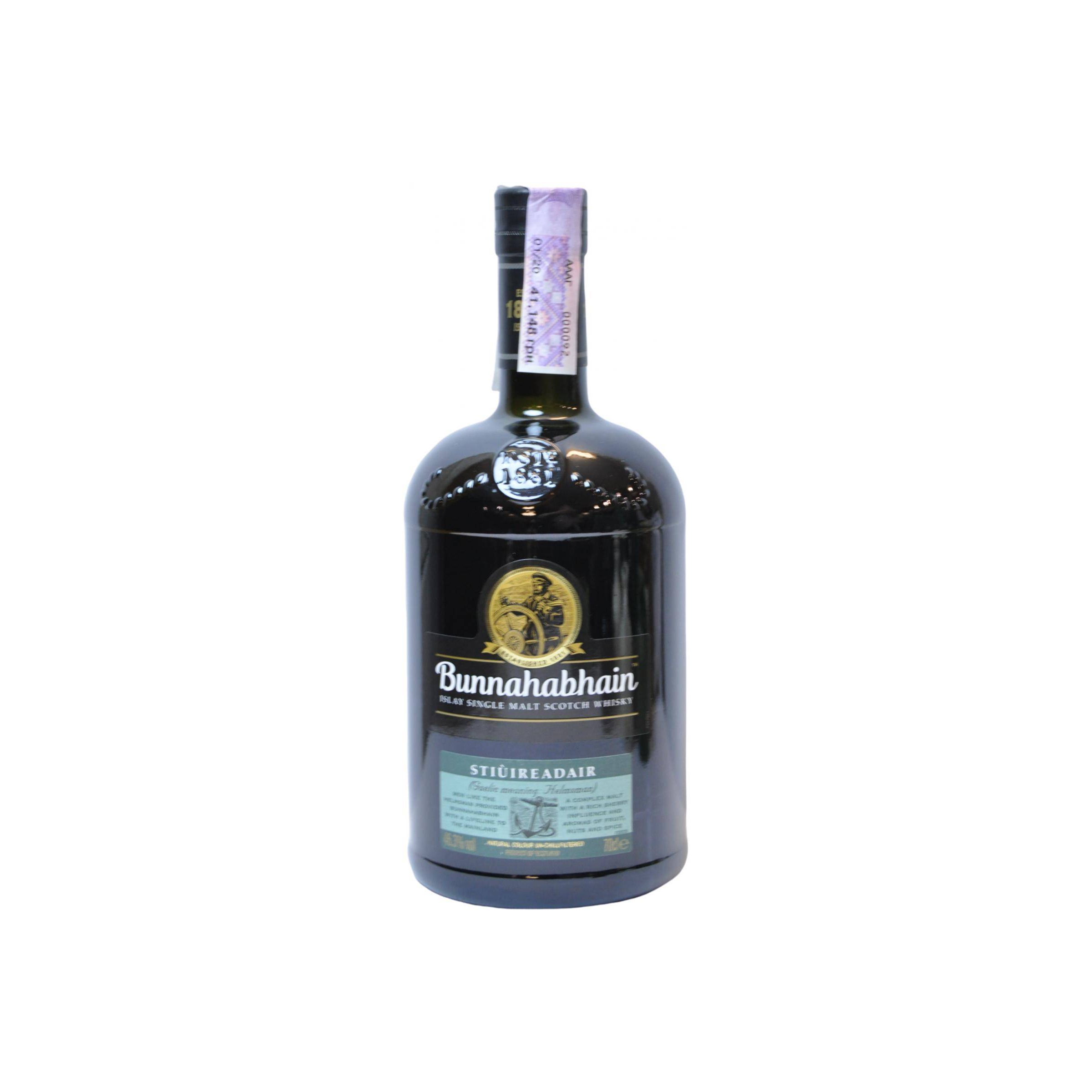 Bunnahabhain Single Malt Whisky 2
