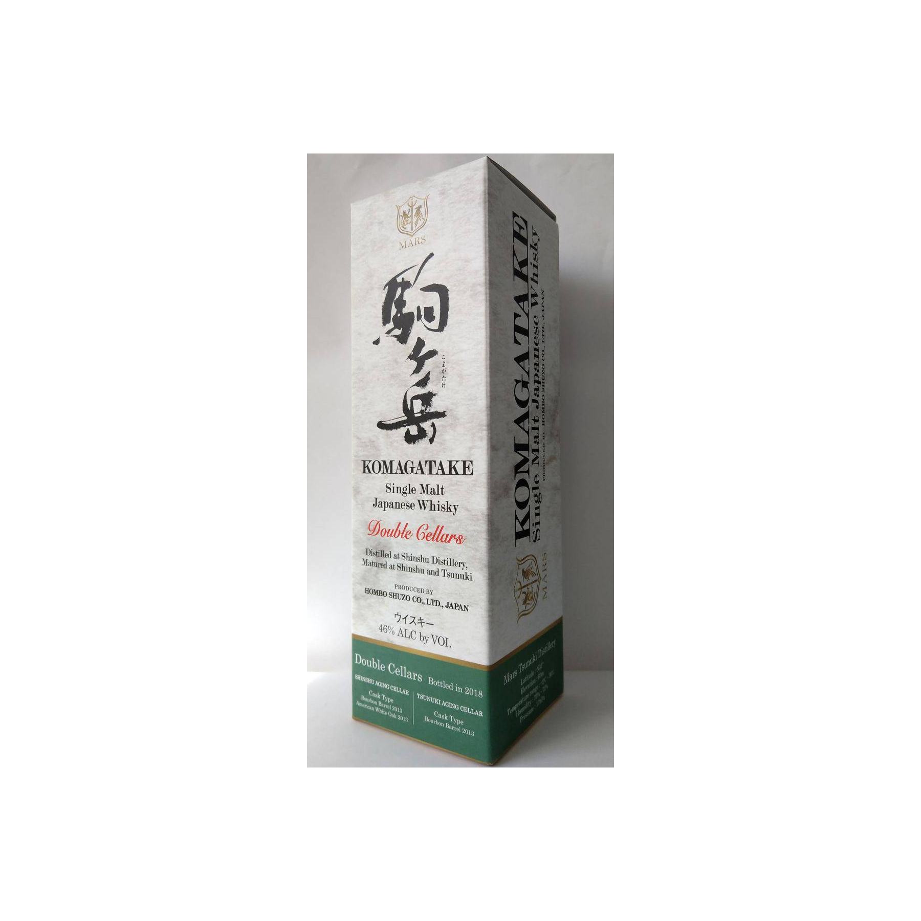 Marshall's 2013 5 Years Single Malt Whisky 3
