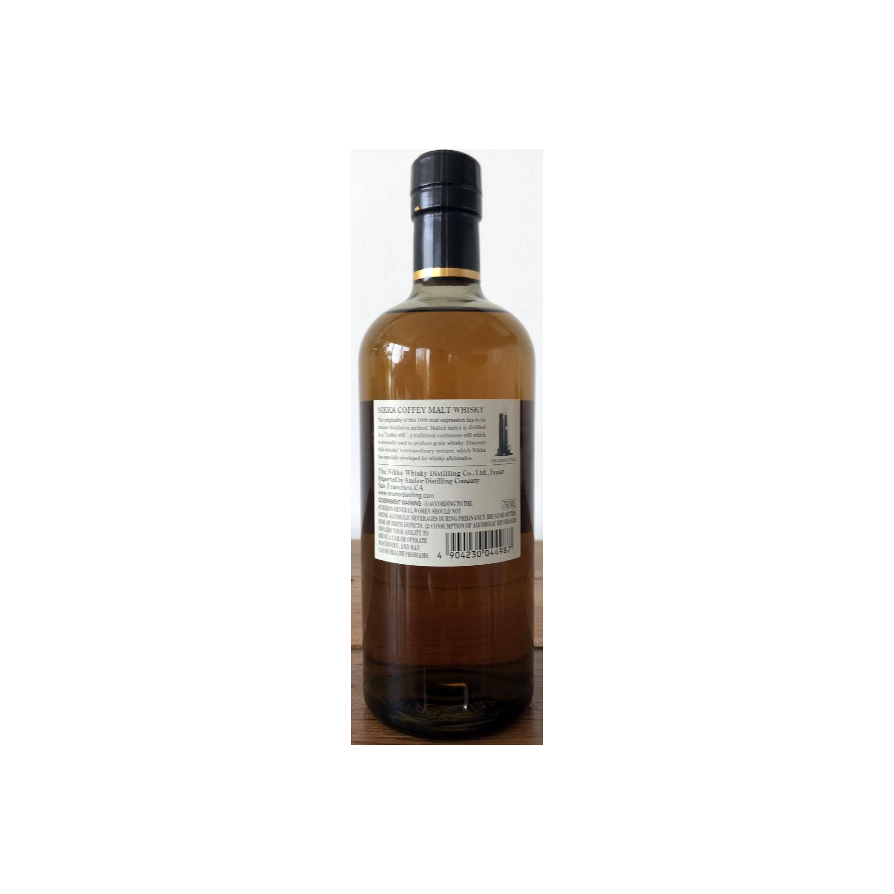 Nikka Single Malt Whisky 2