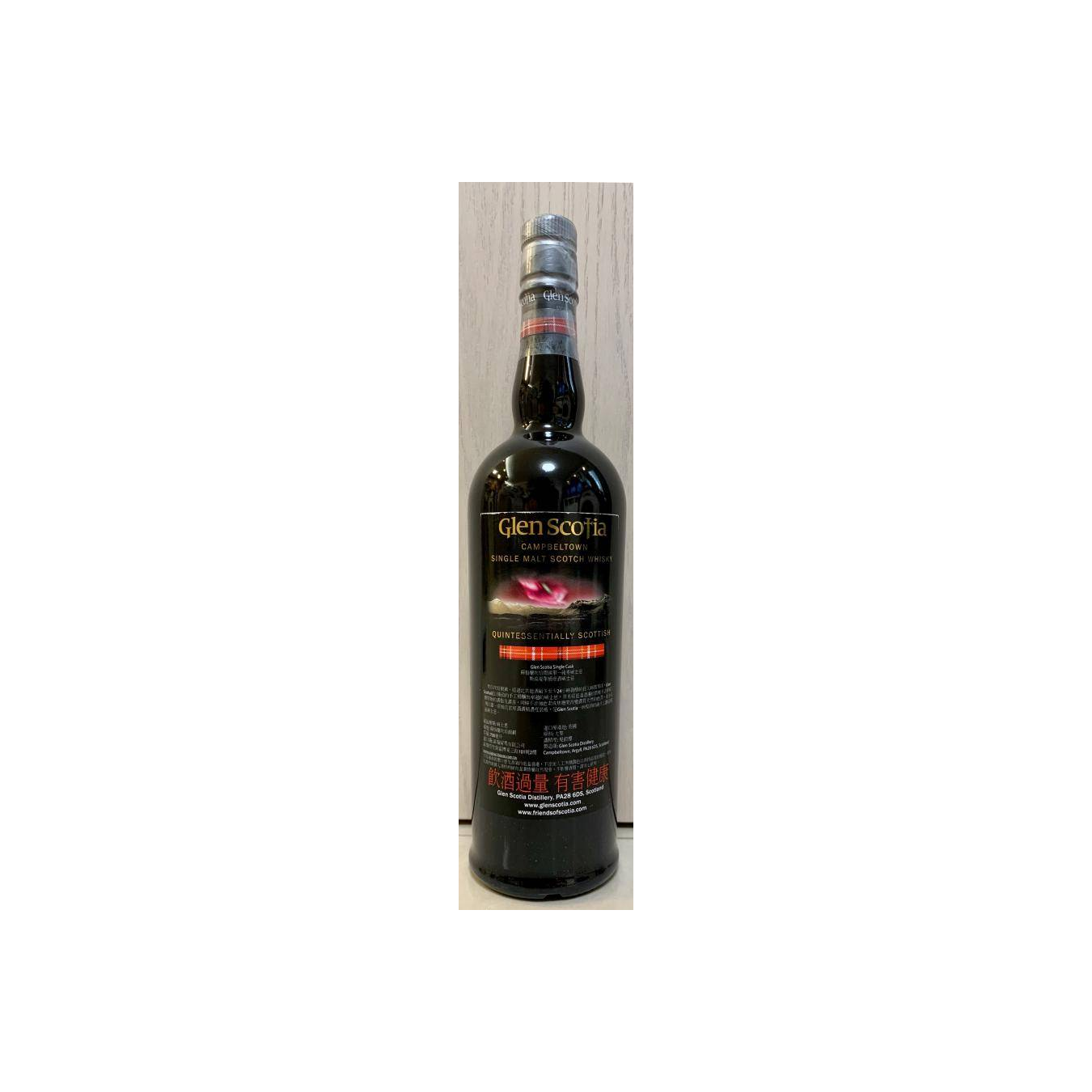 Glen Scotia Single Cask 1991 22 Years Single Malt Whisky 2